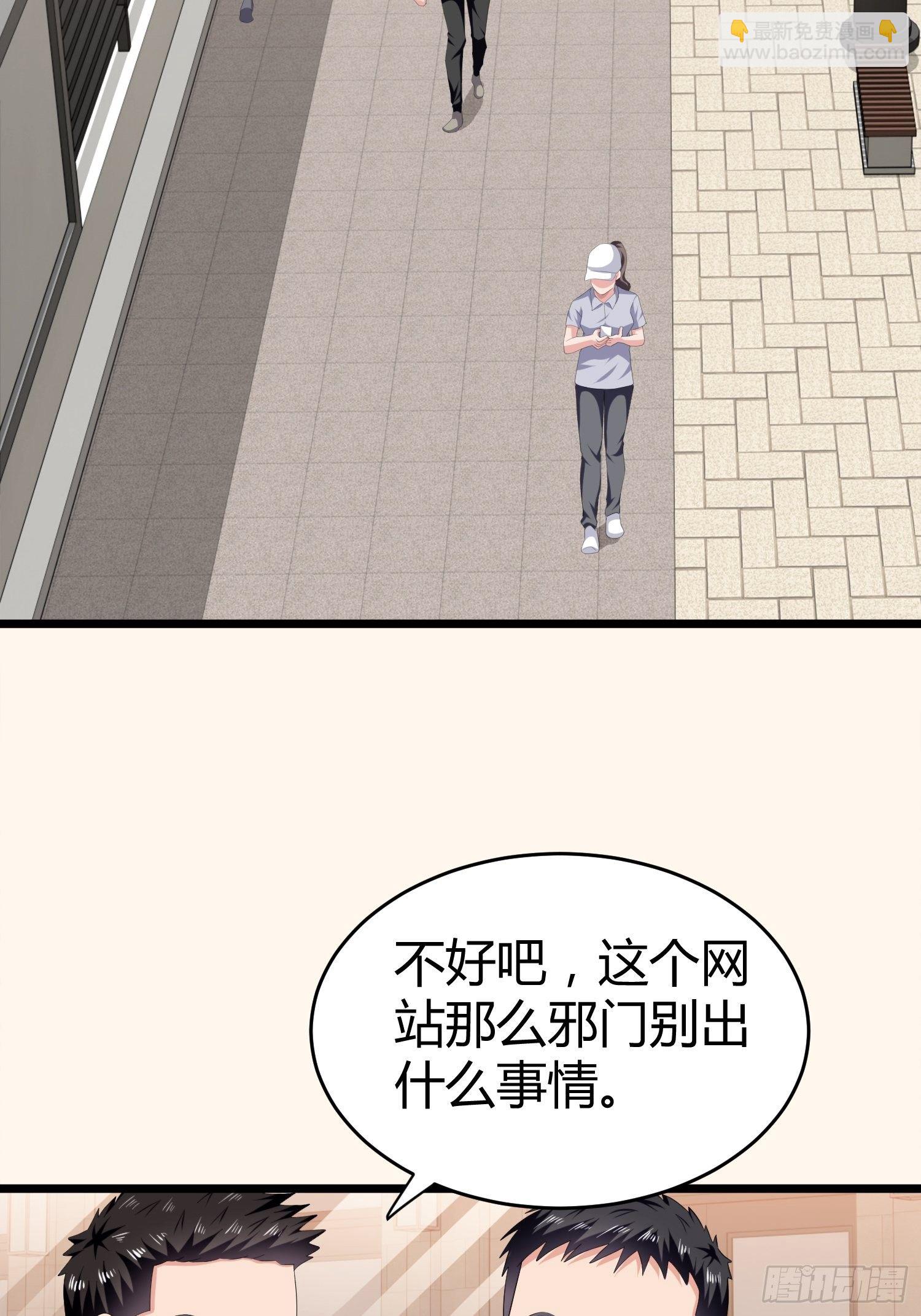 诅咒网站0733