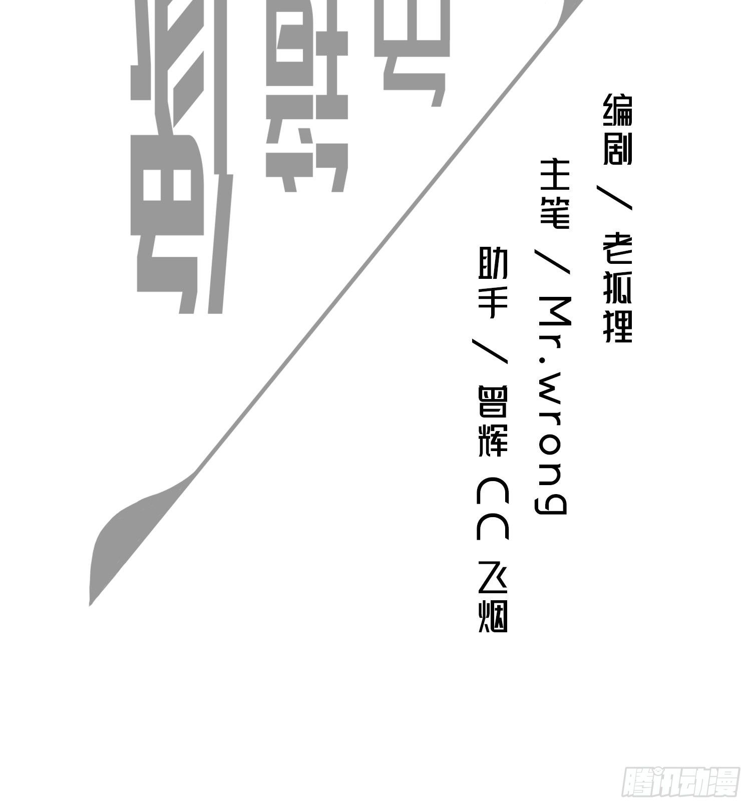 演员1