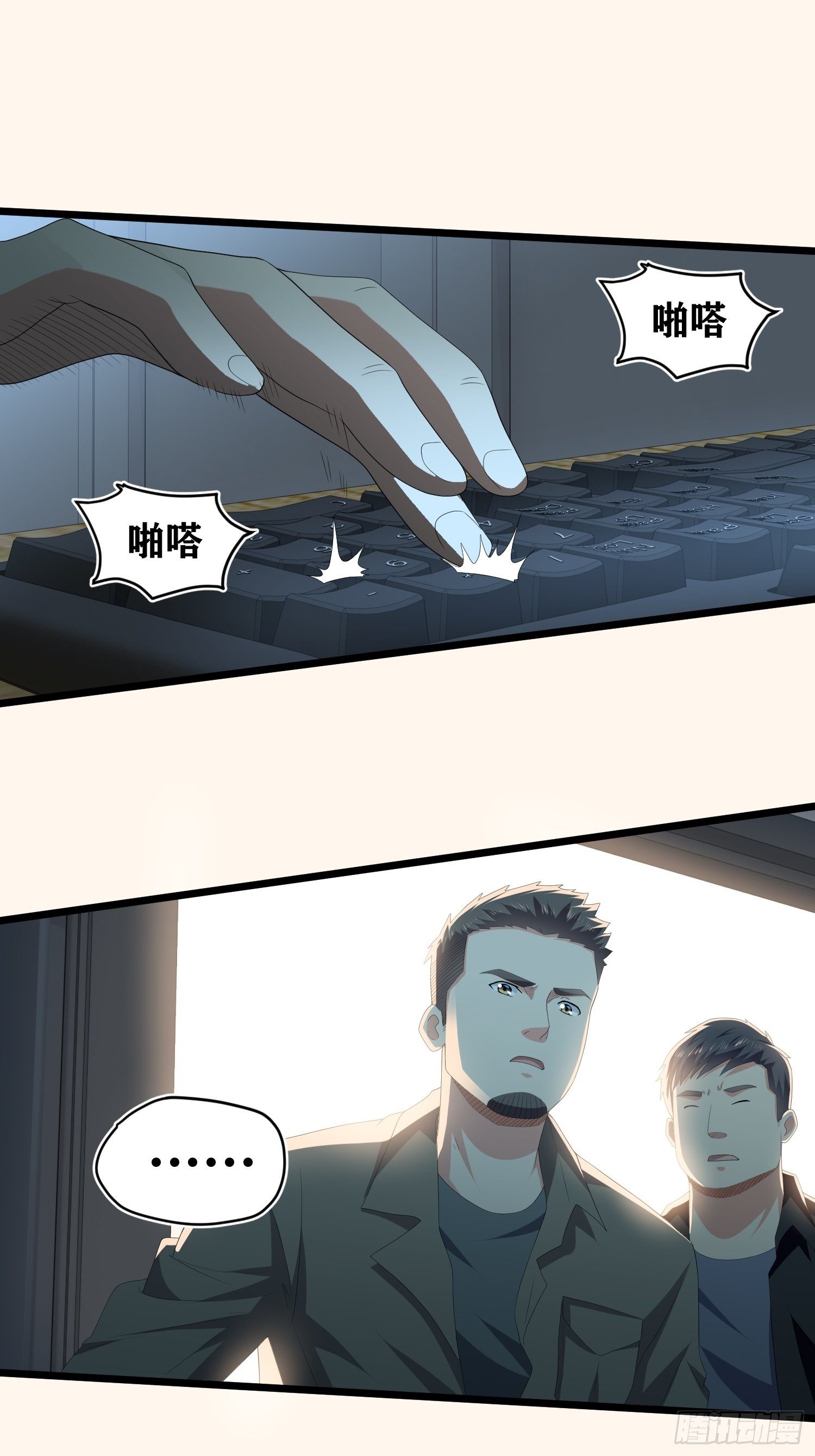 诅咒网站0270