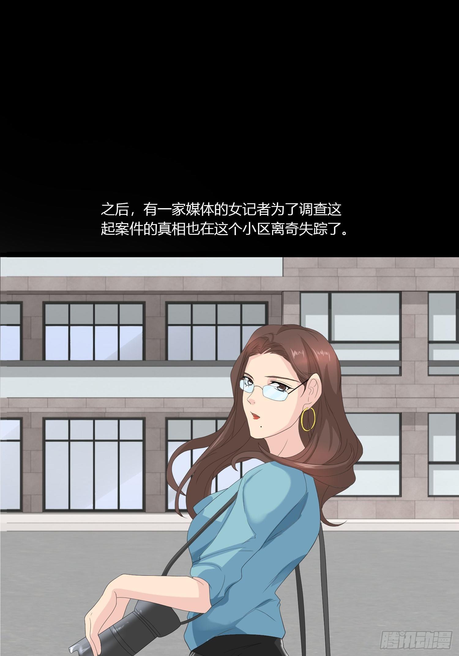 痴恋纹身53