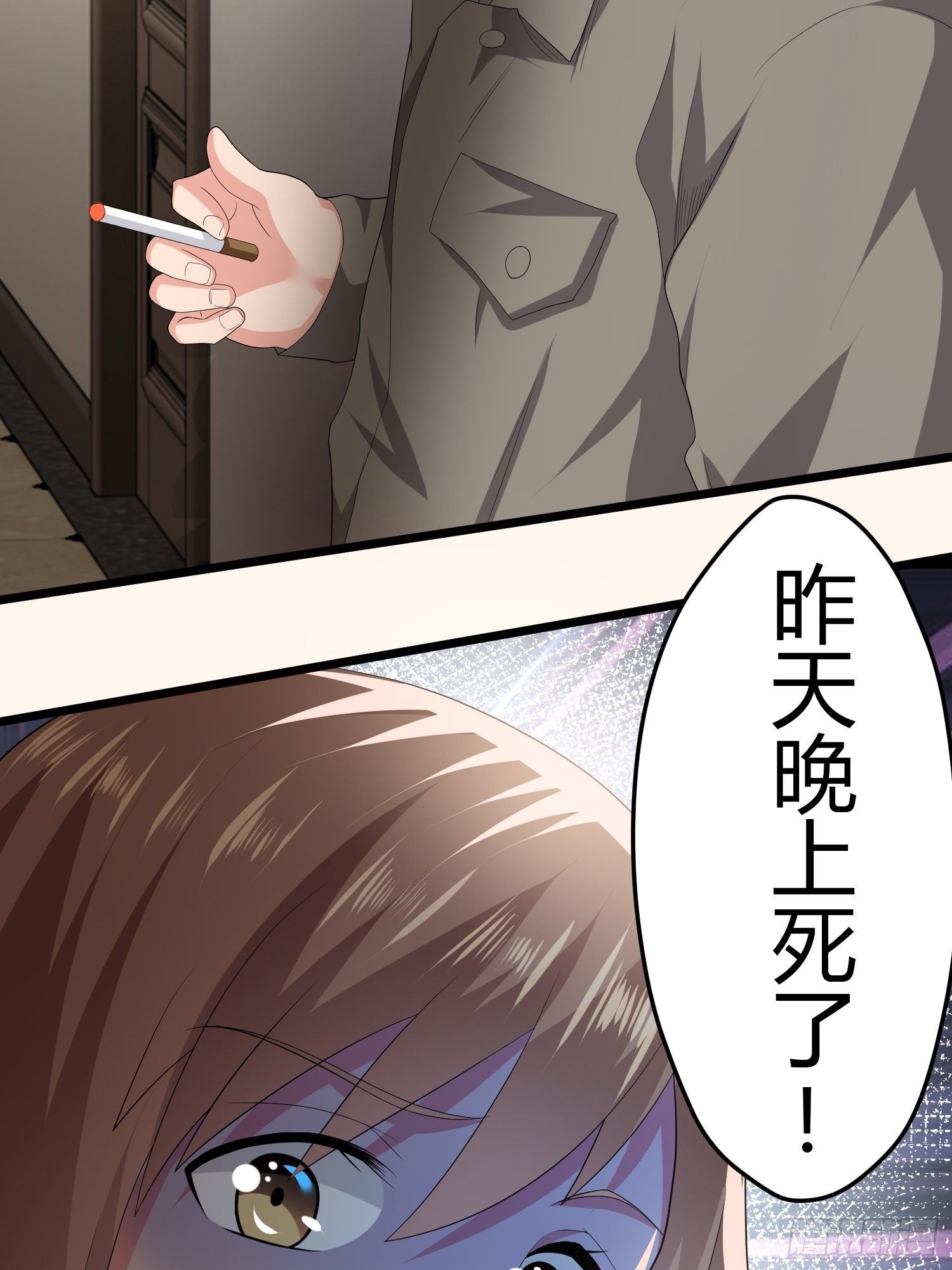 诅咒网站0178