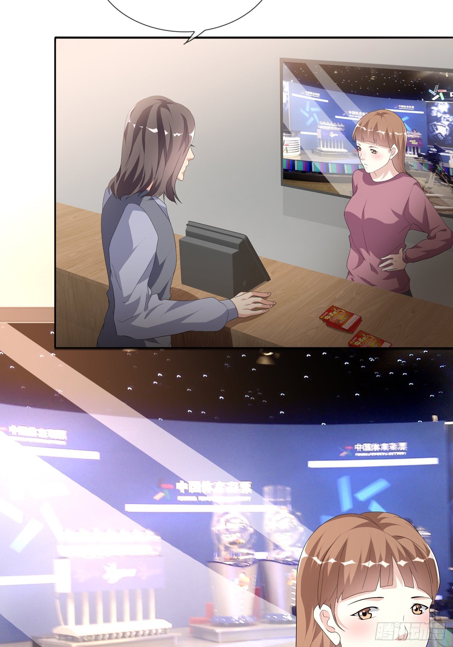 穿越实验026