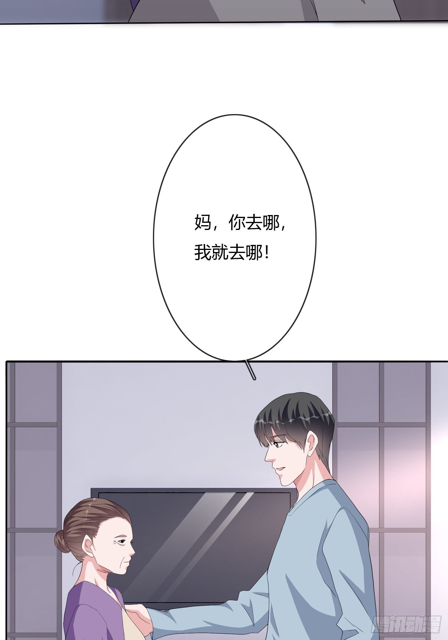 望子成龙46