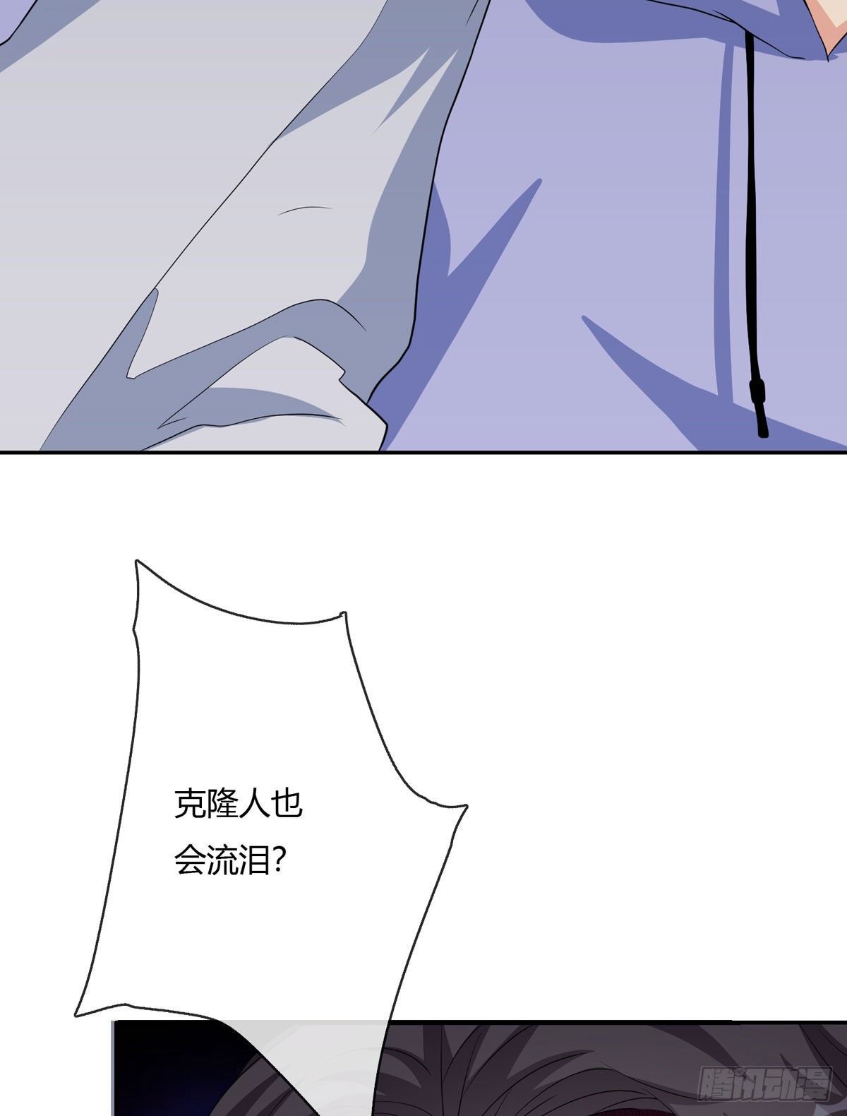 定制家人35