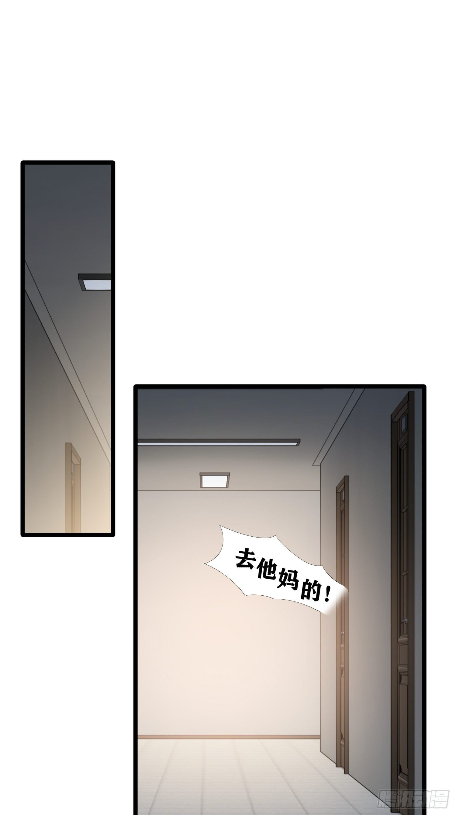 诅咒纹身250