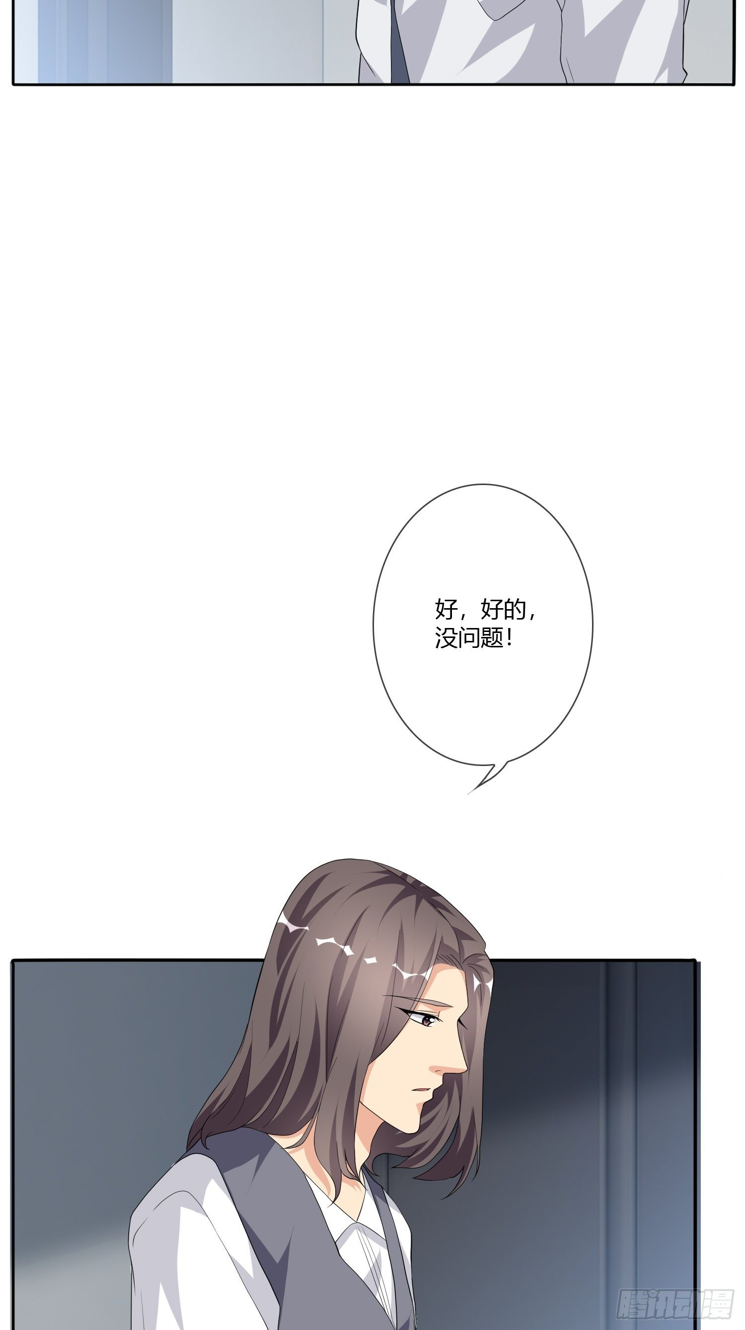 穿越实验0116