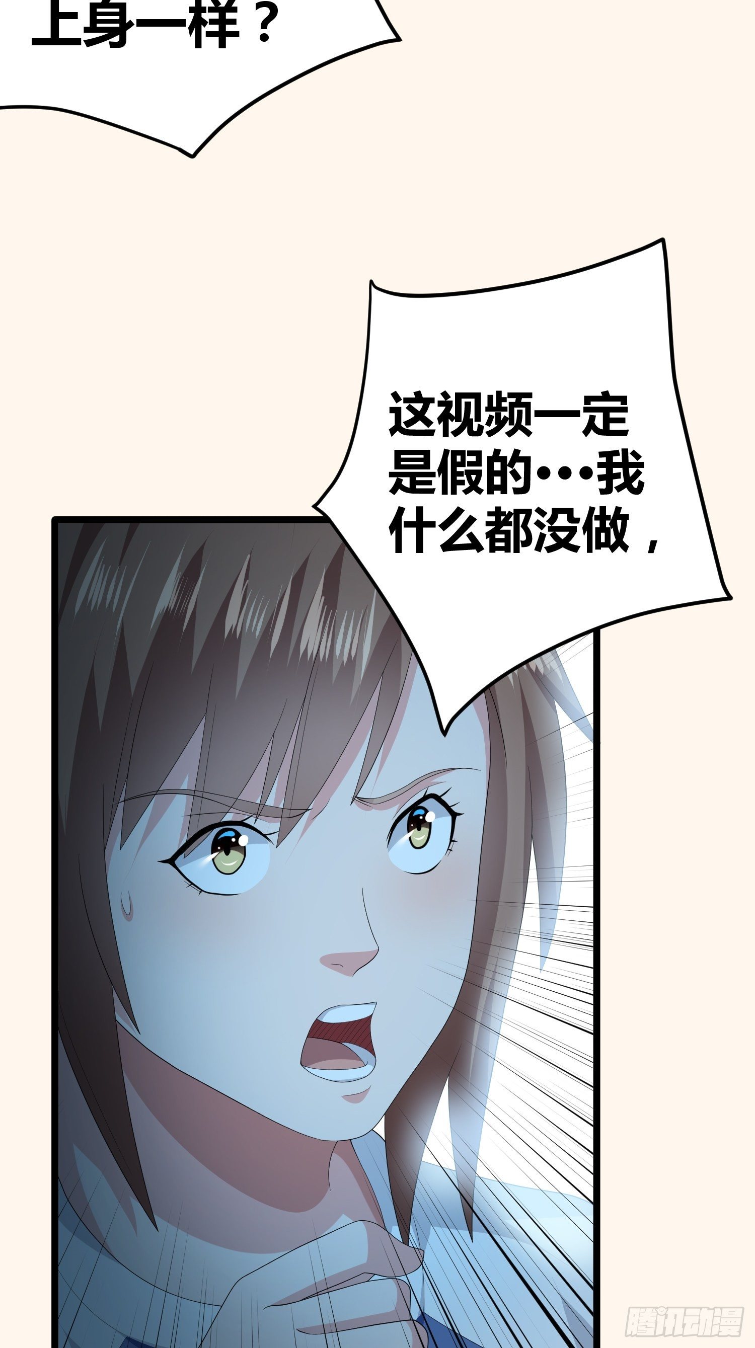 诅咒网站0223