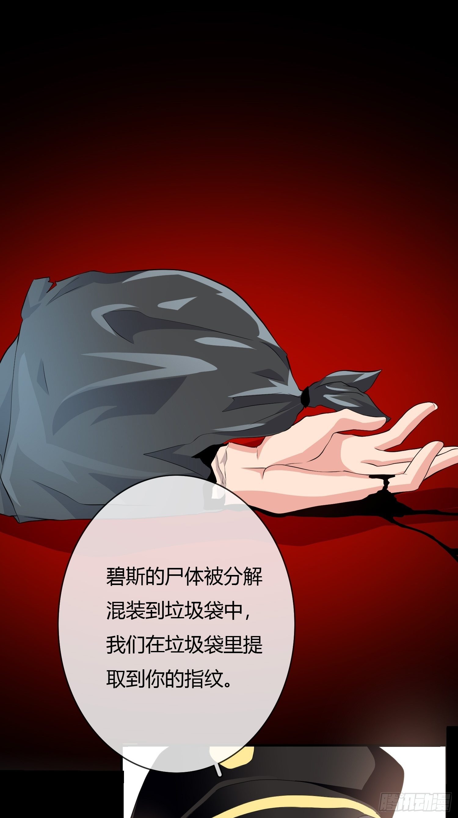 美颜滤镜2.057