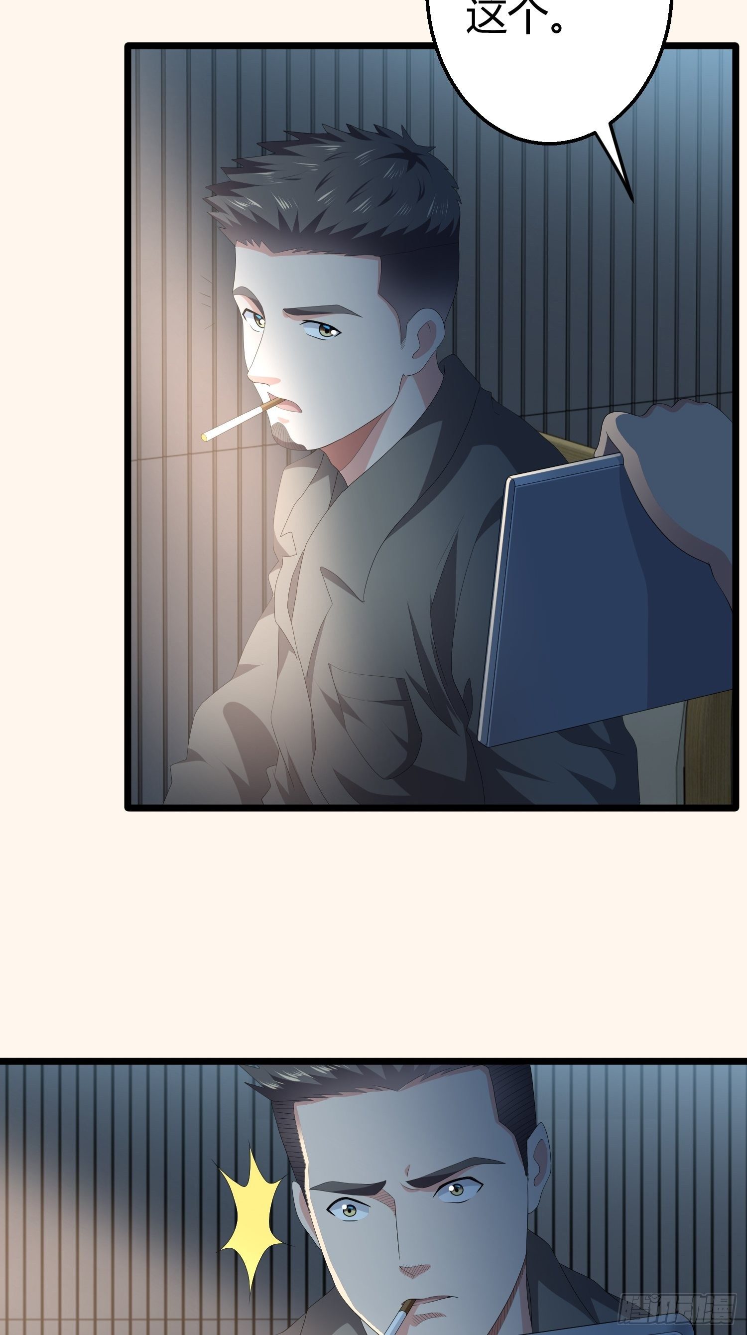 诅咒网站0210
