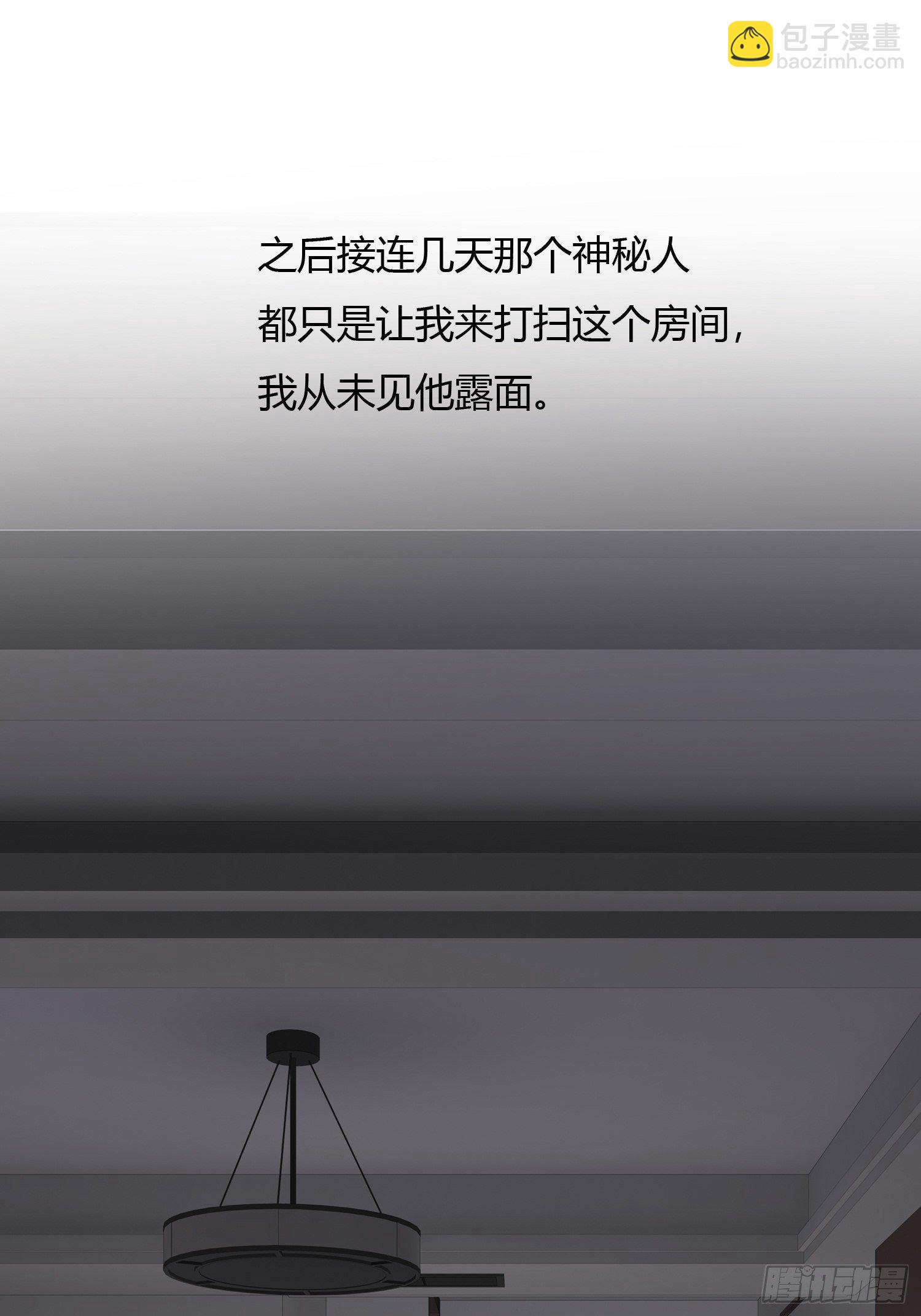 美颜滤镜2.040