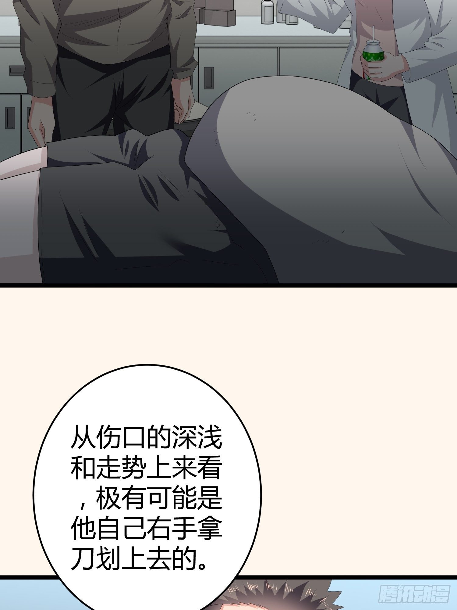 诅咒网站0244