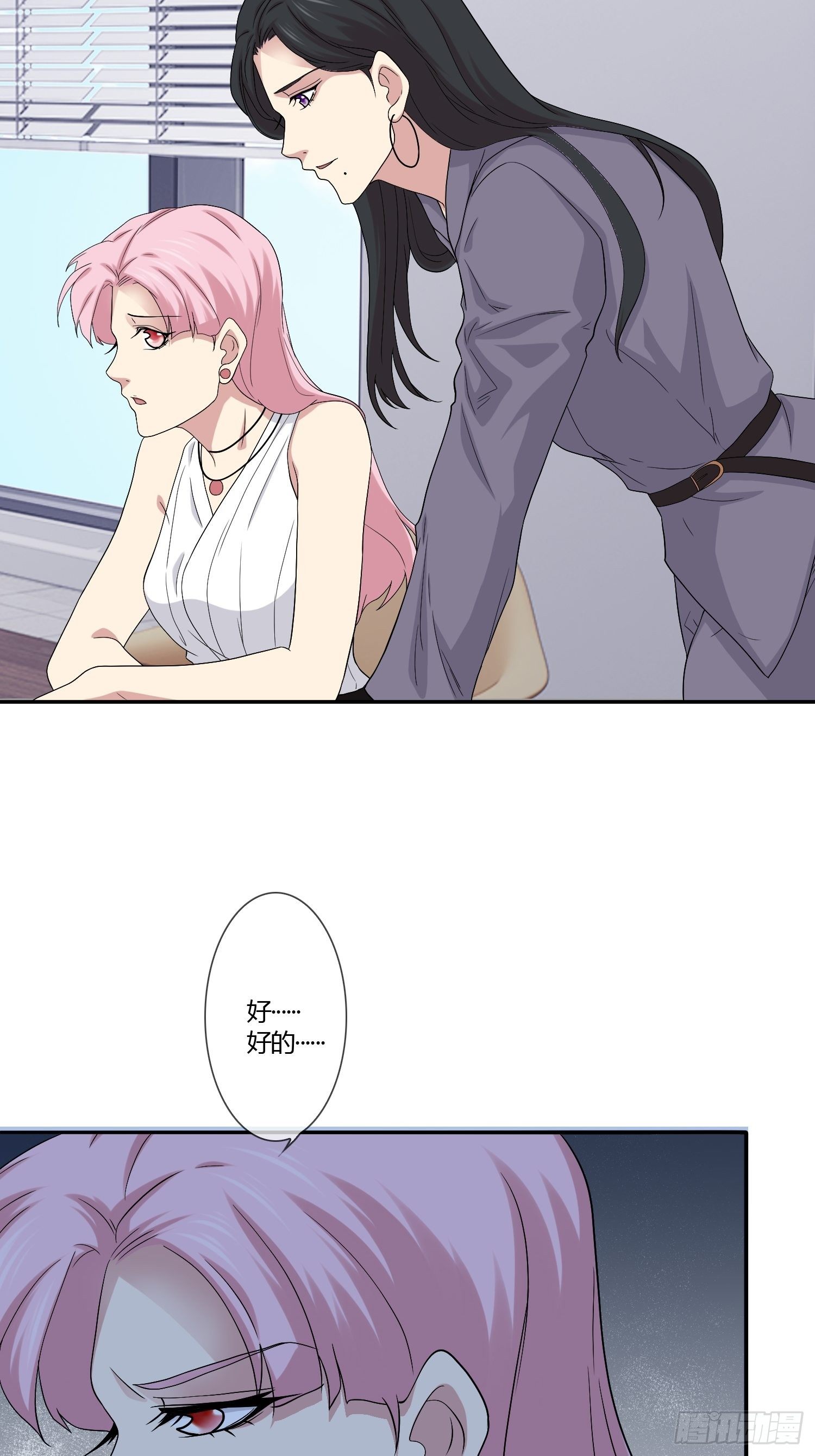 黑料APP17