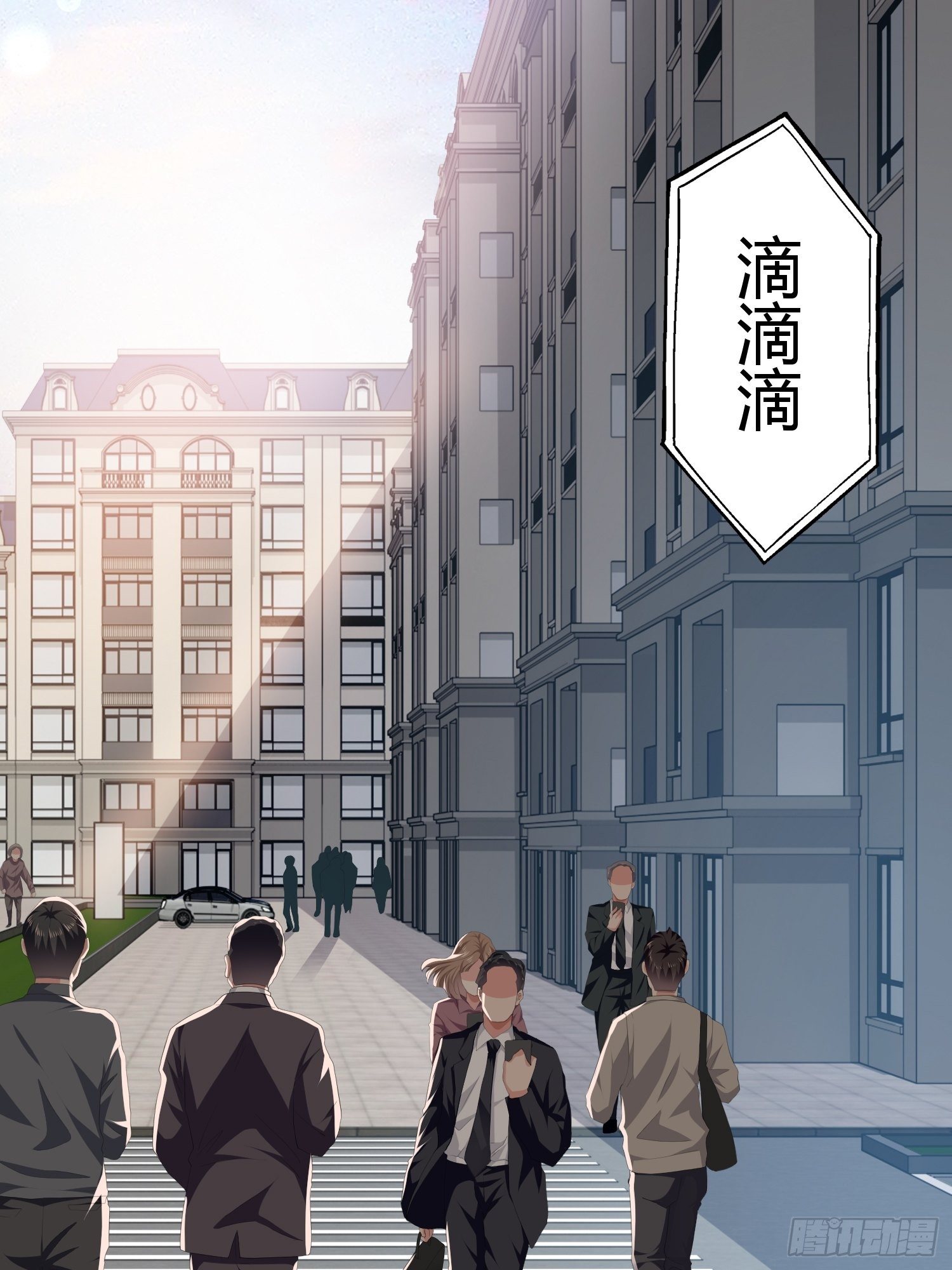诅咒网站0313