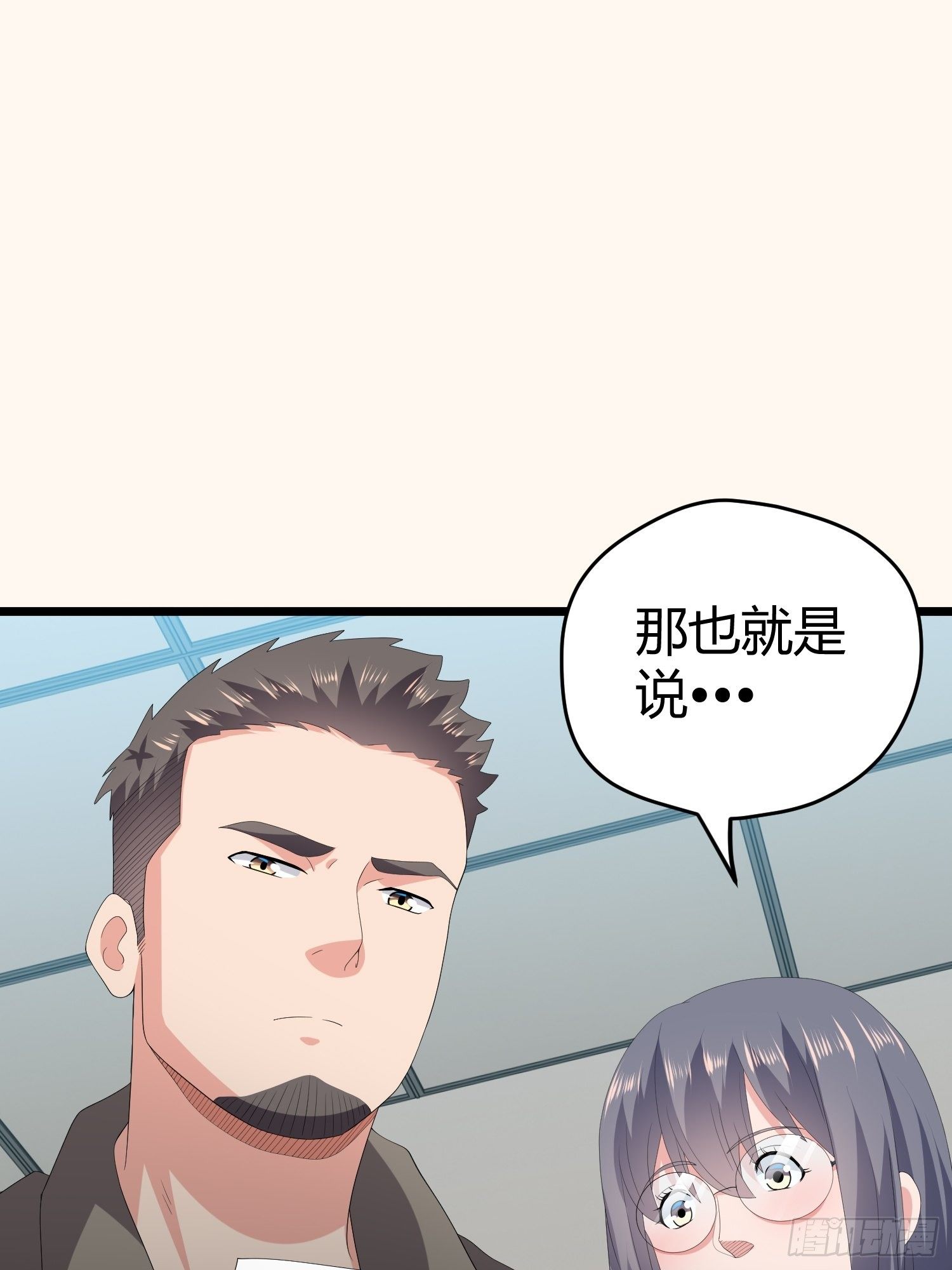 诅咒网站0256