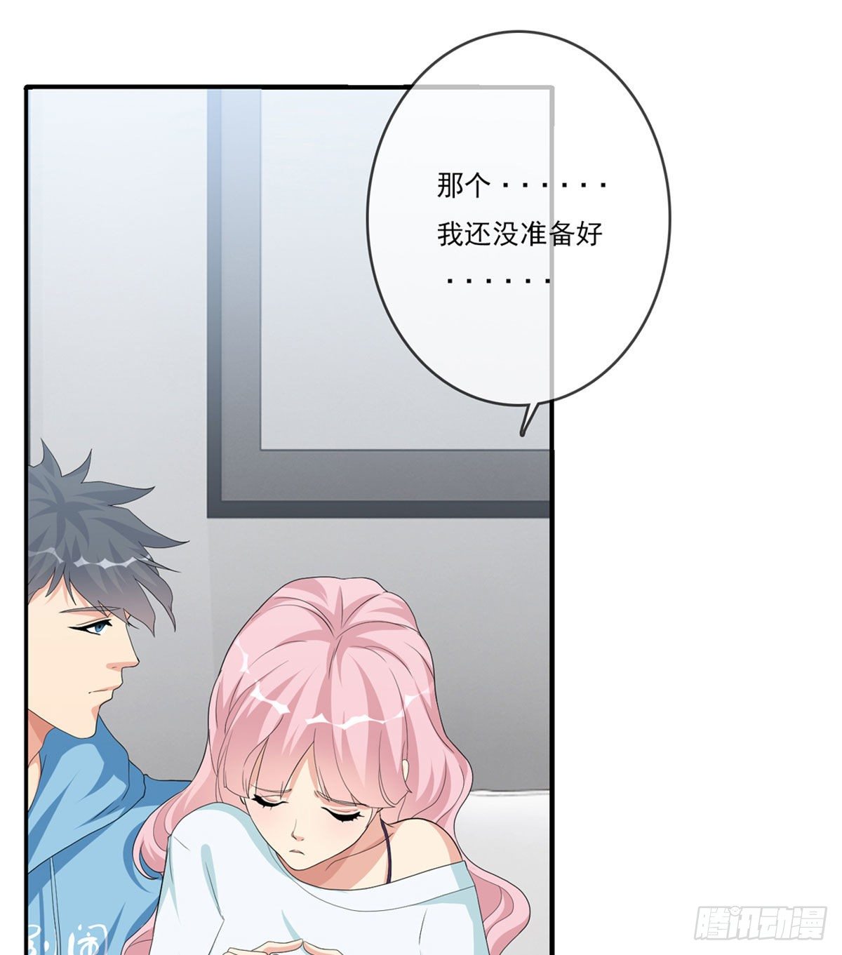 美颜滤镜1.044