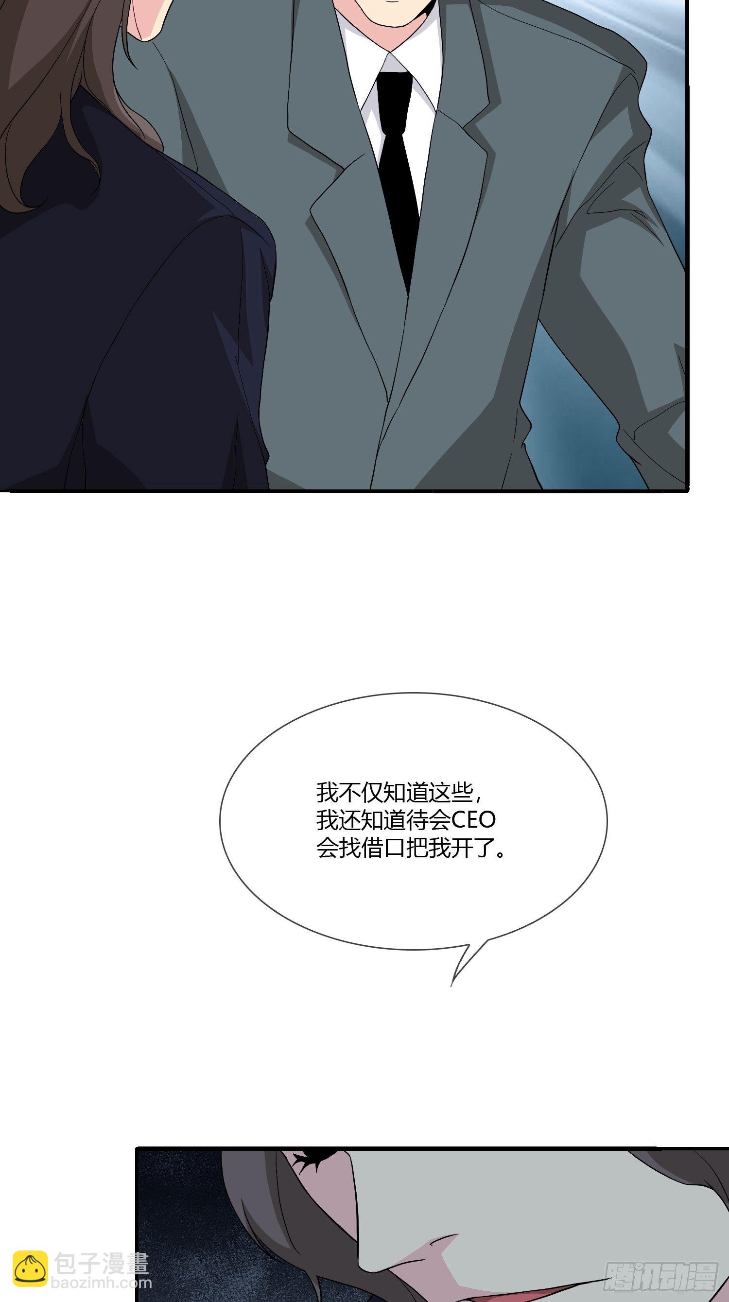 无限循环19