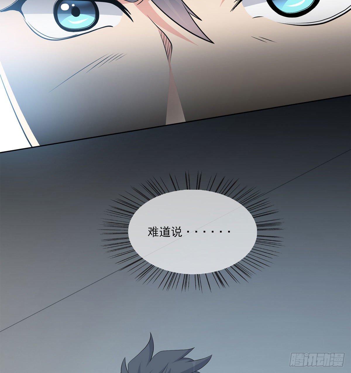 美颜滤镜1.068