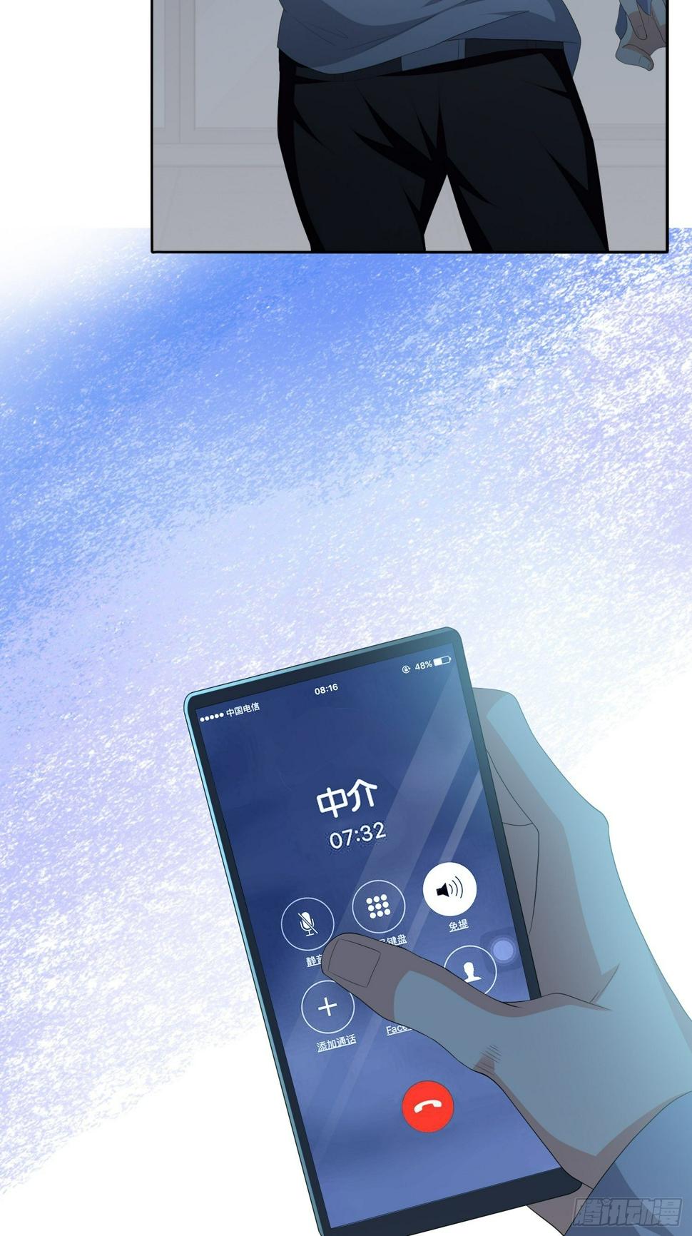 不死的女人220