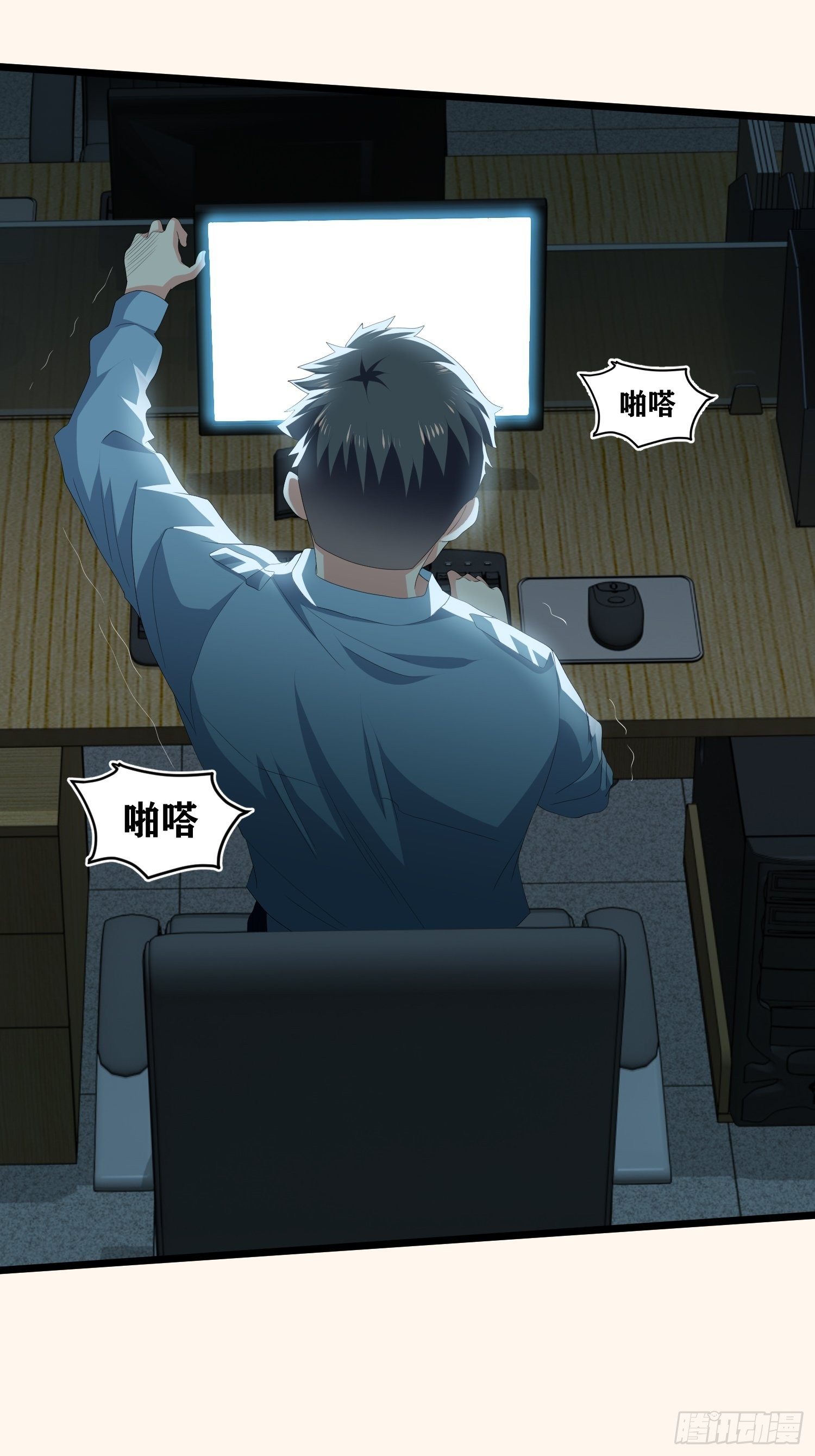 诅咒网站0271
