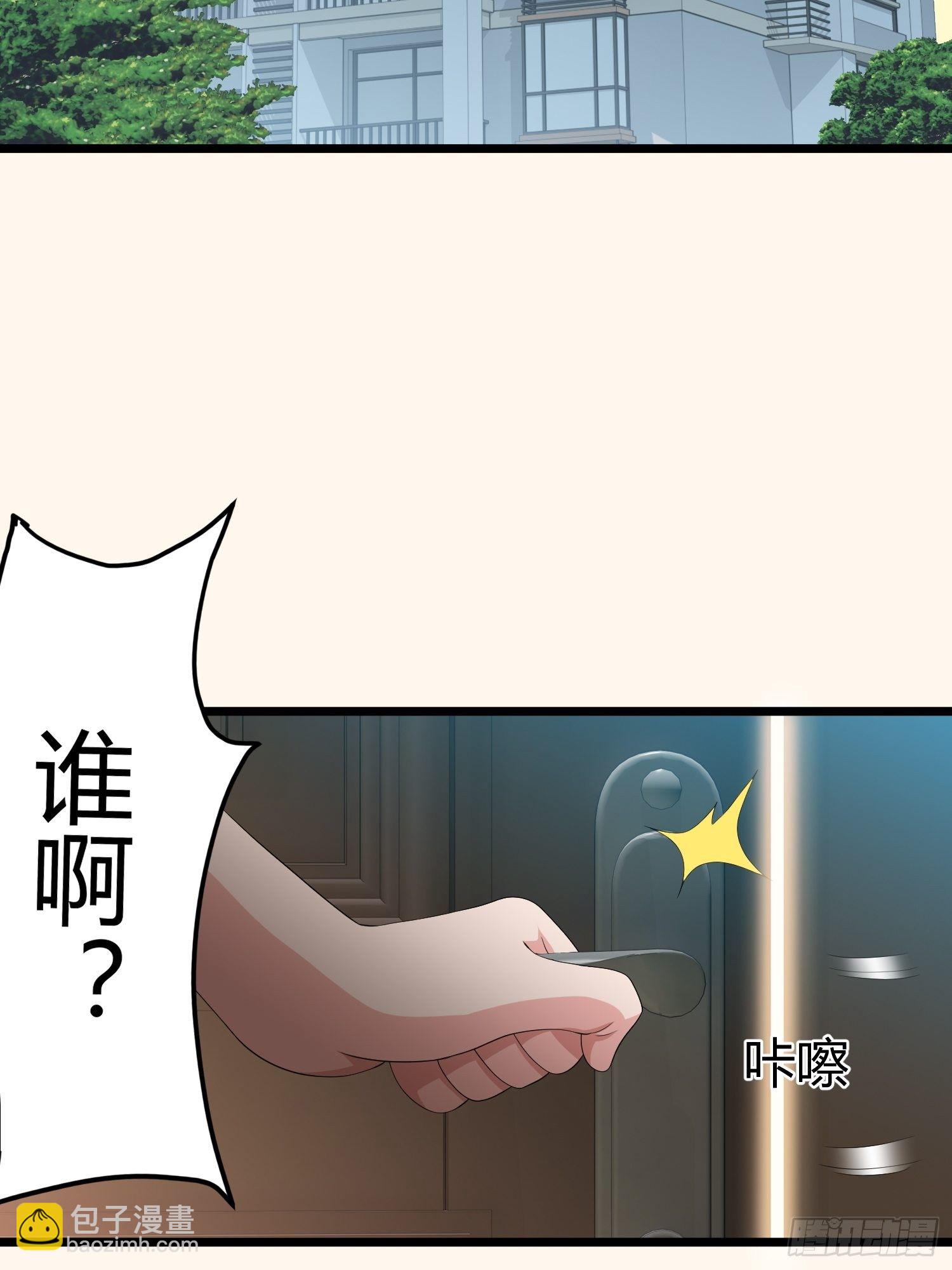 诅咒网站0169