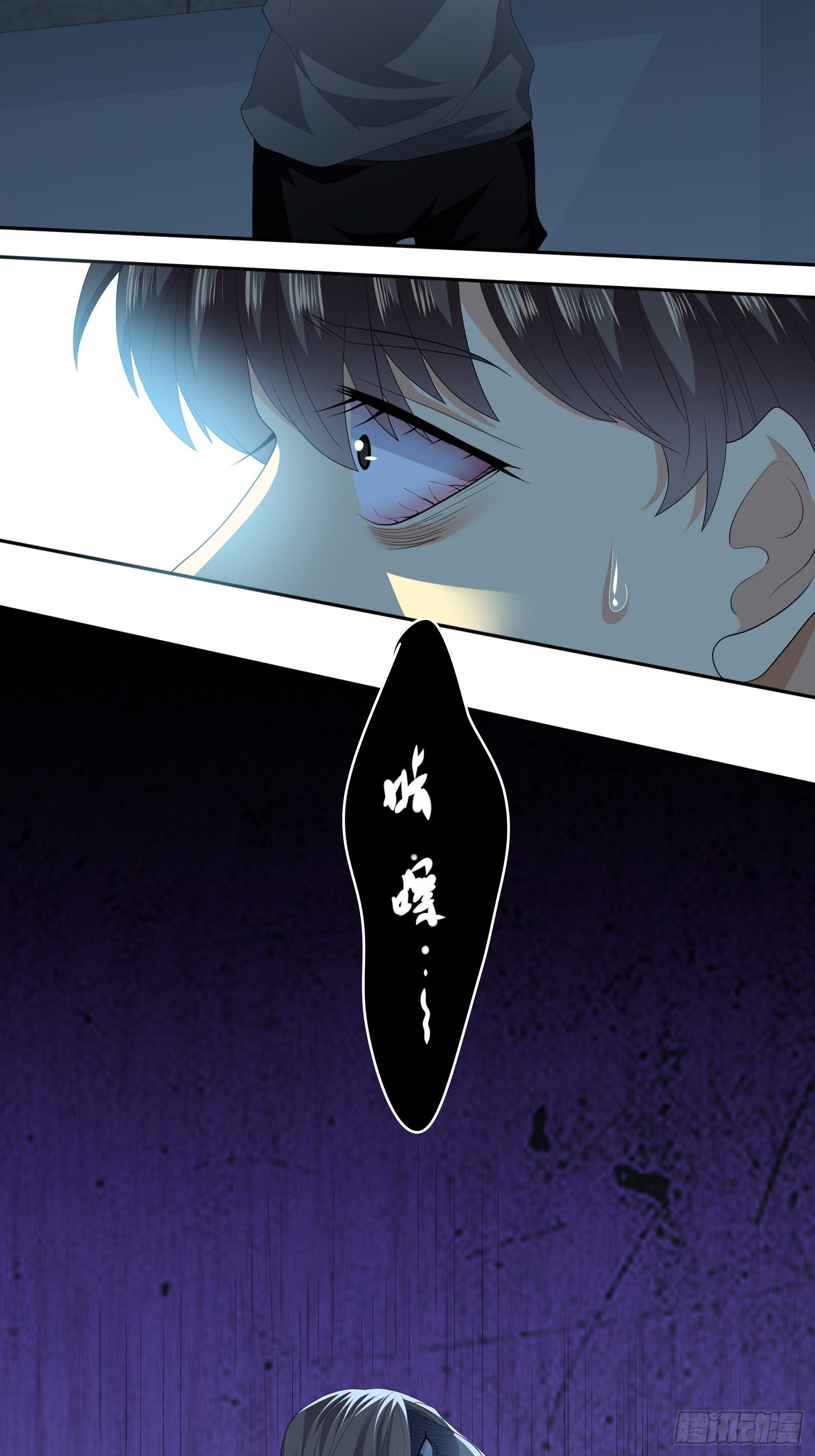 不死的女人214
