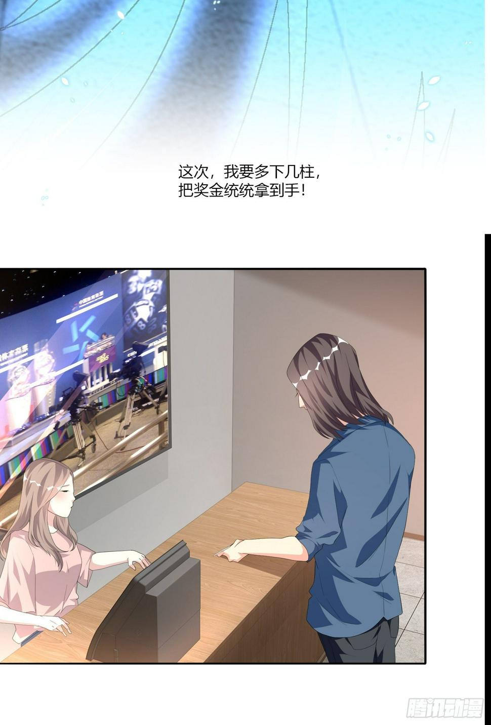 穿越实验036