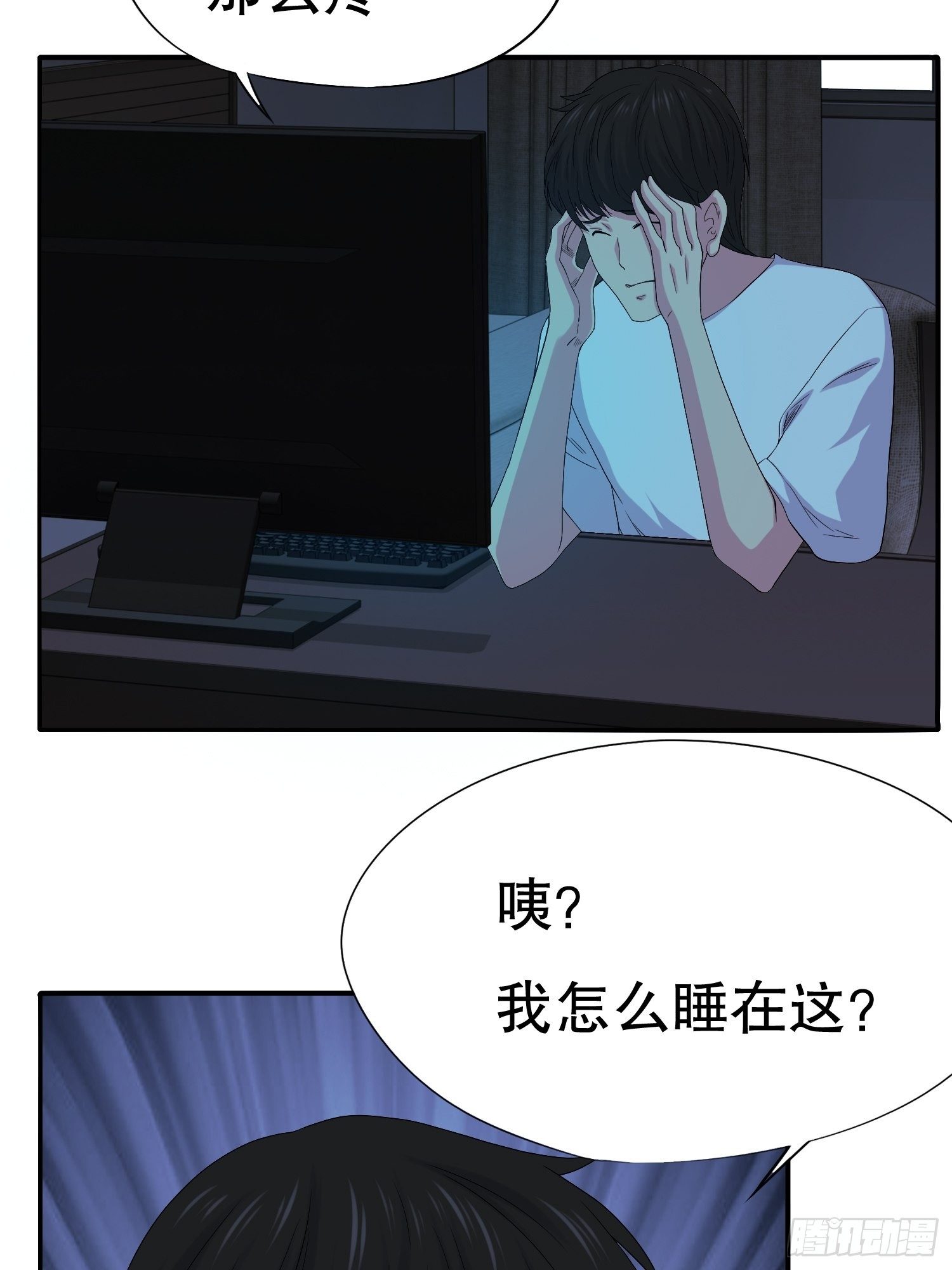 鬼作家022