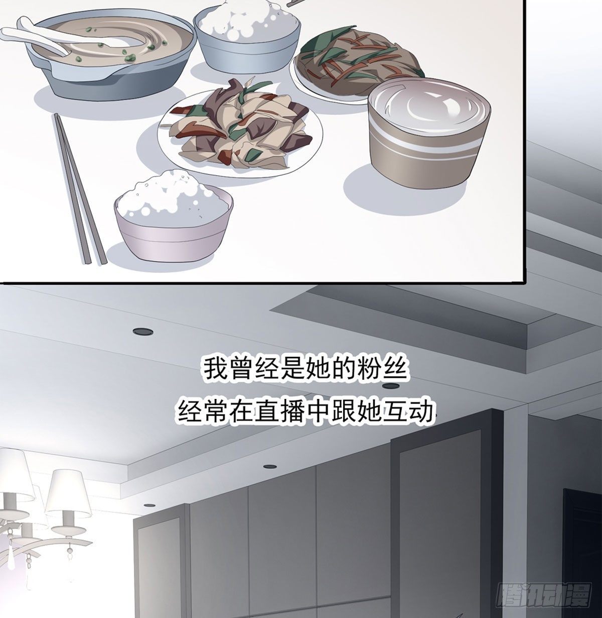 美颜滤镜1.034