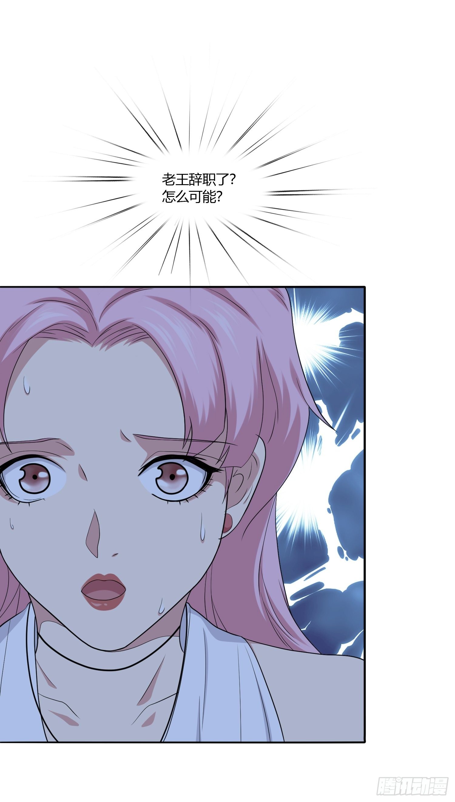 黑料APP12