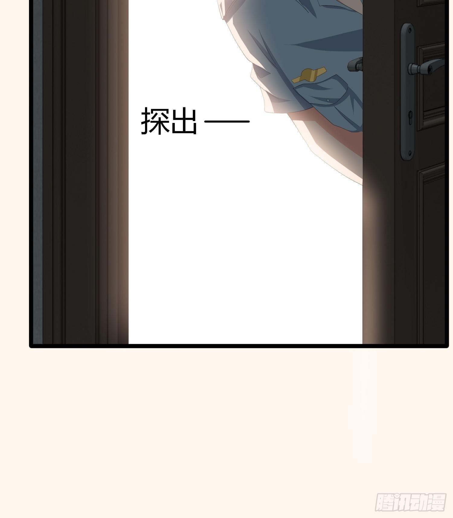 诅咒网站0350