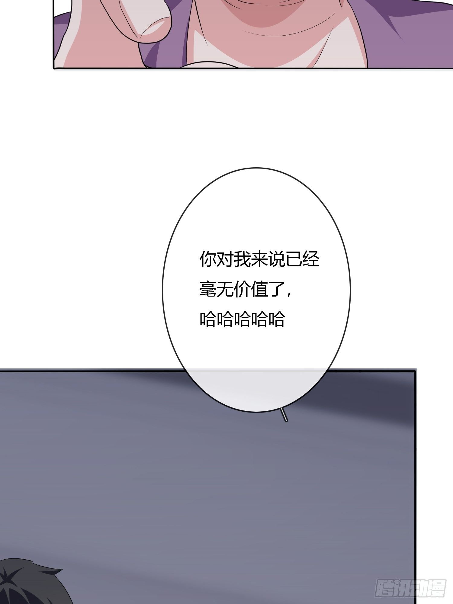 望子成龙55