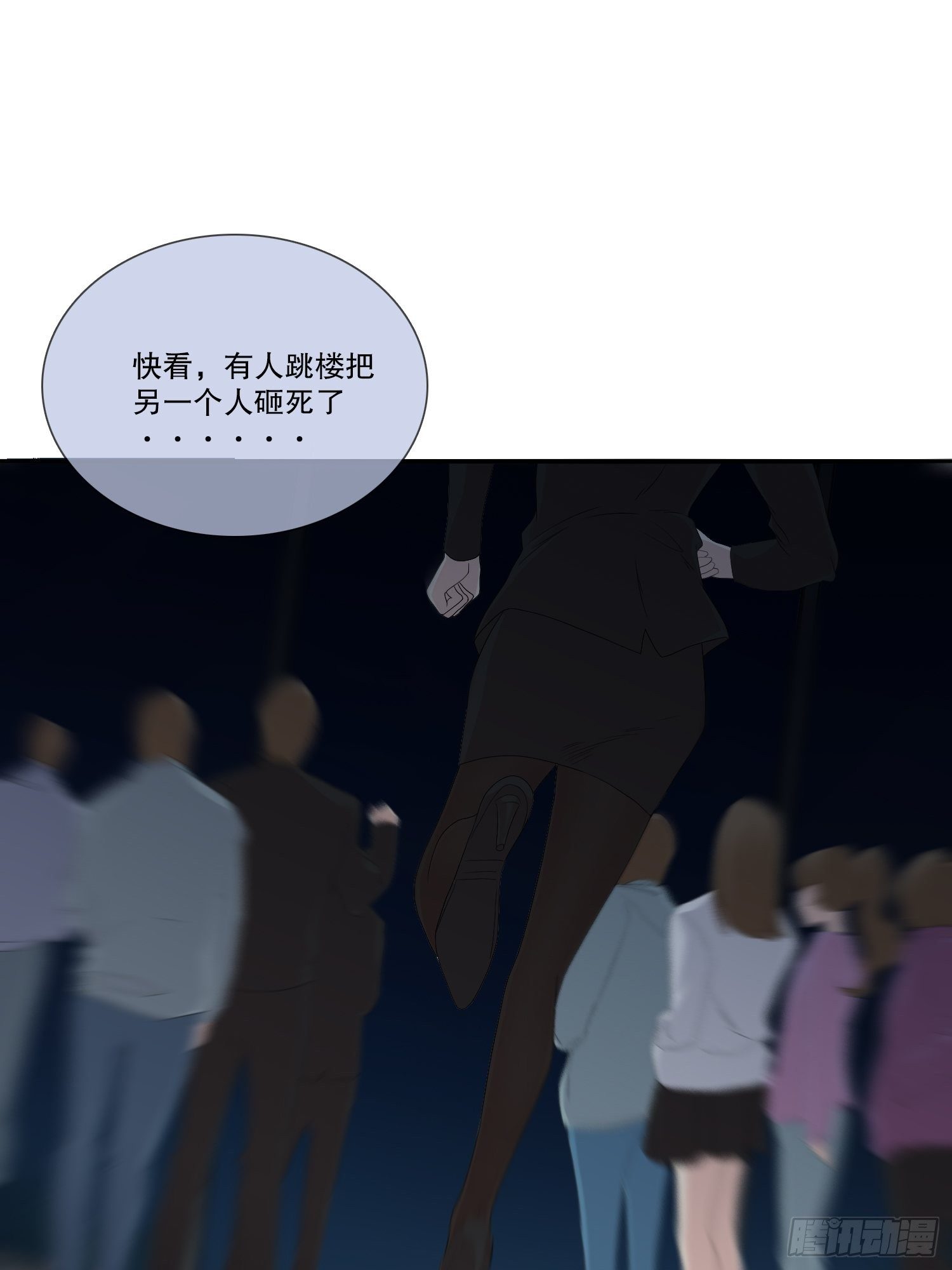 网络怨灵0324