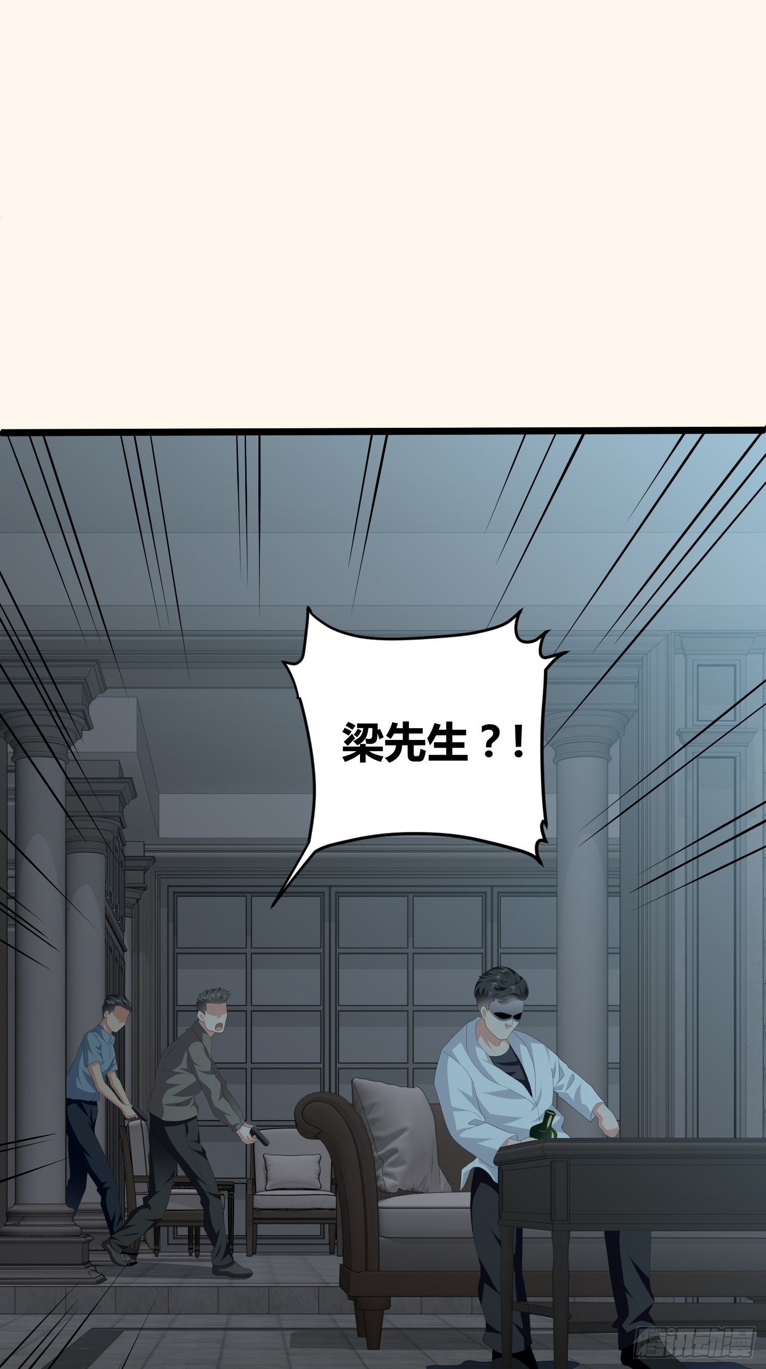 诅咒网站0357