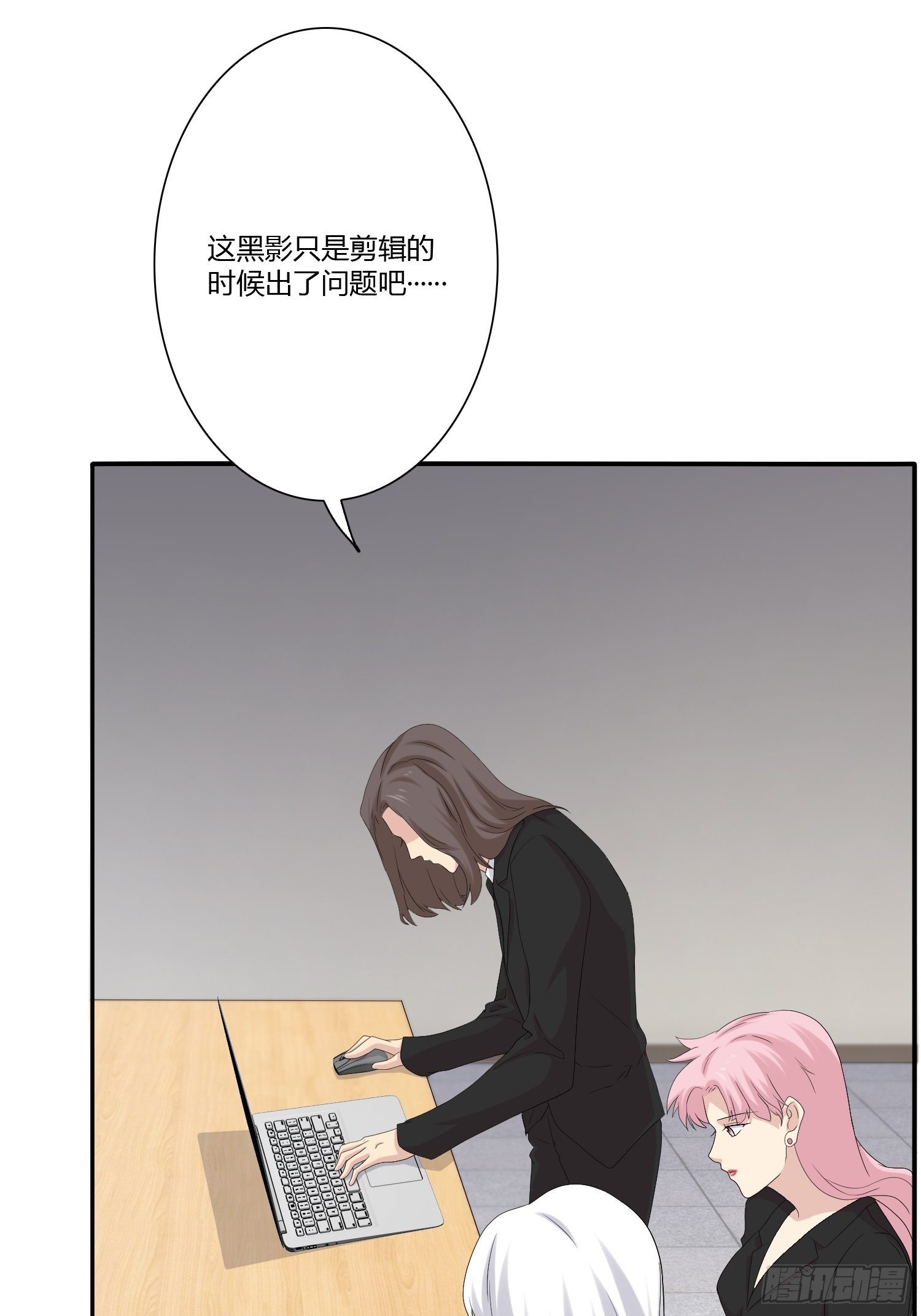 网络怨灵0248