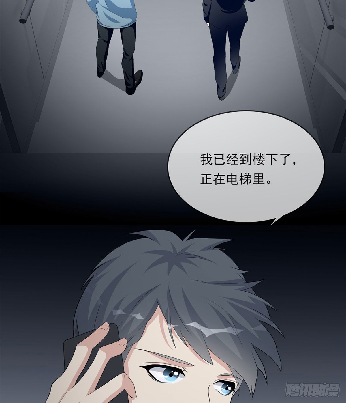 美颜滤镜1.03