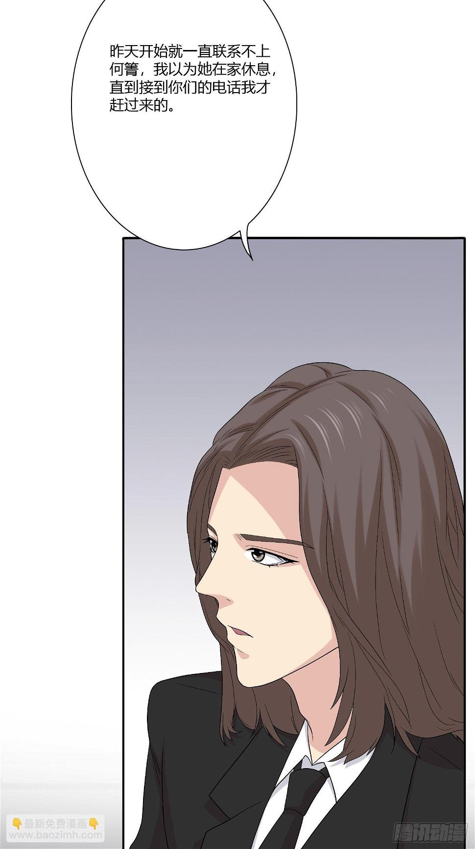 网络怨灵0228