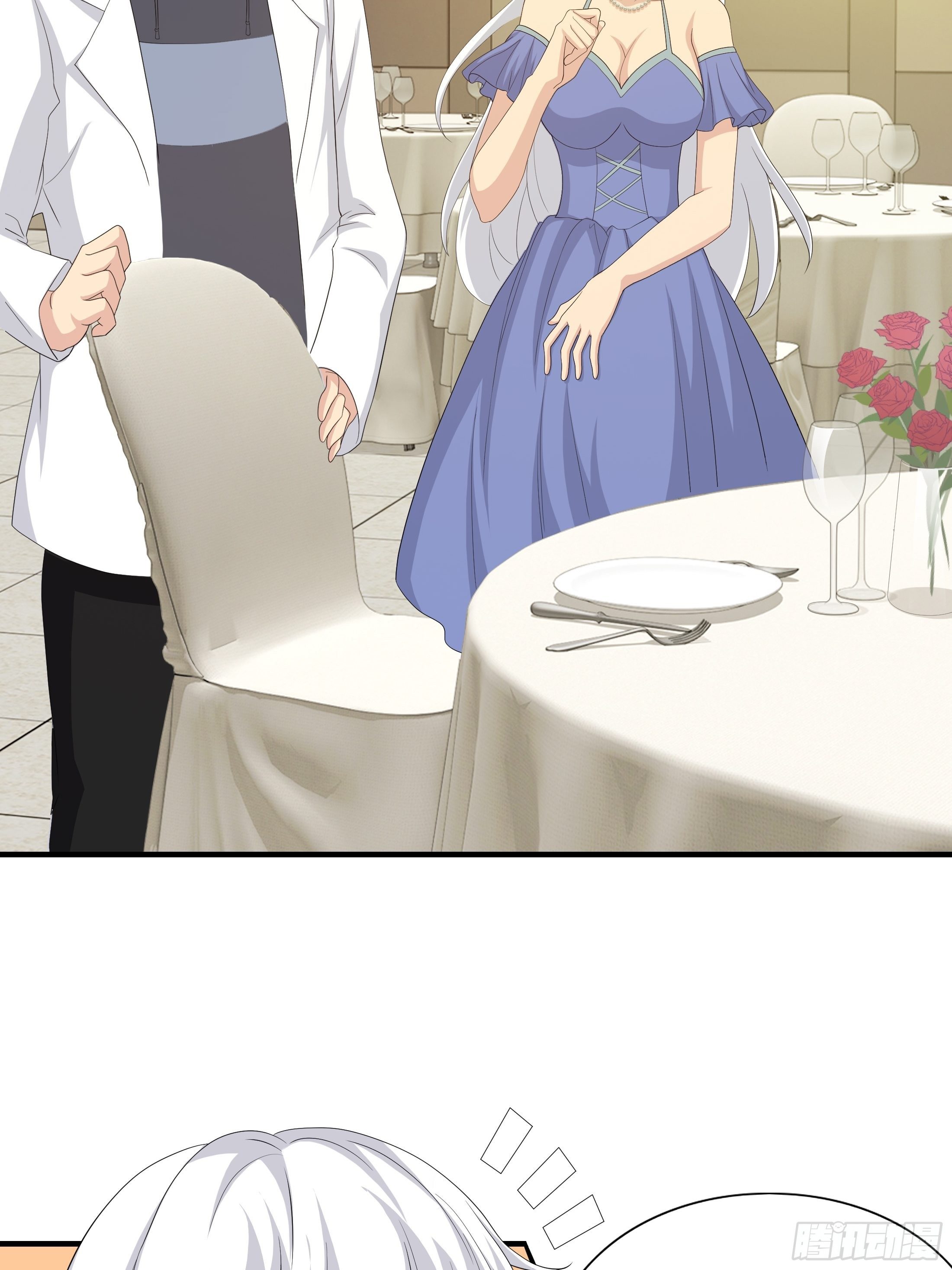 妖怪援助协会015