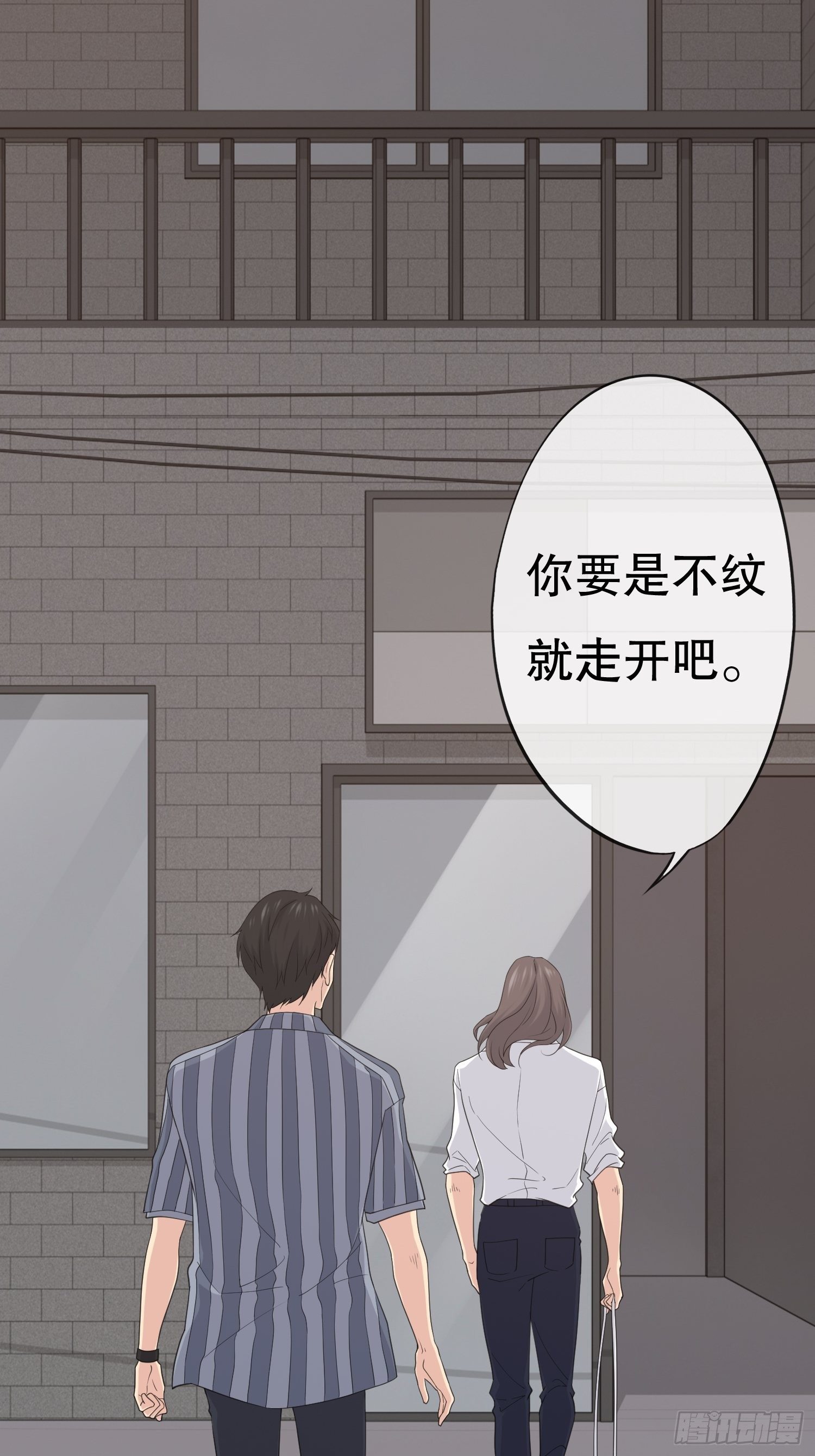 鬼作家0132