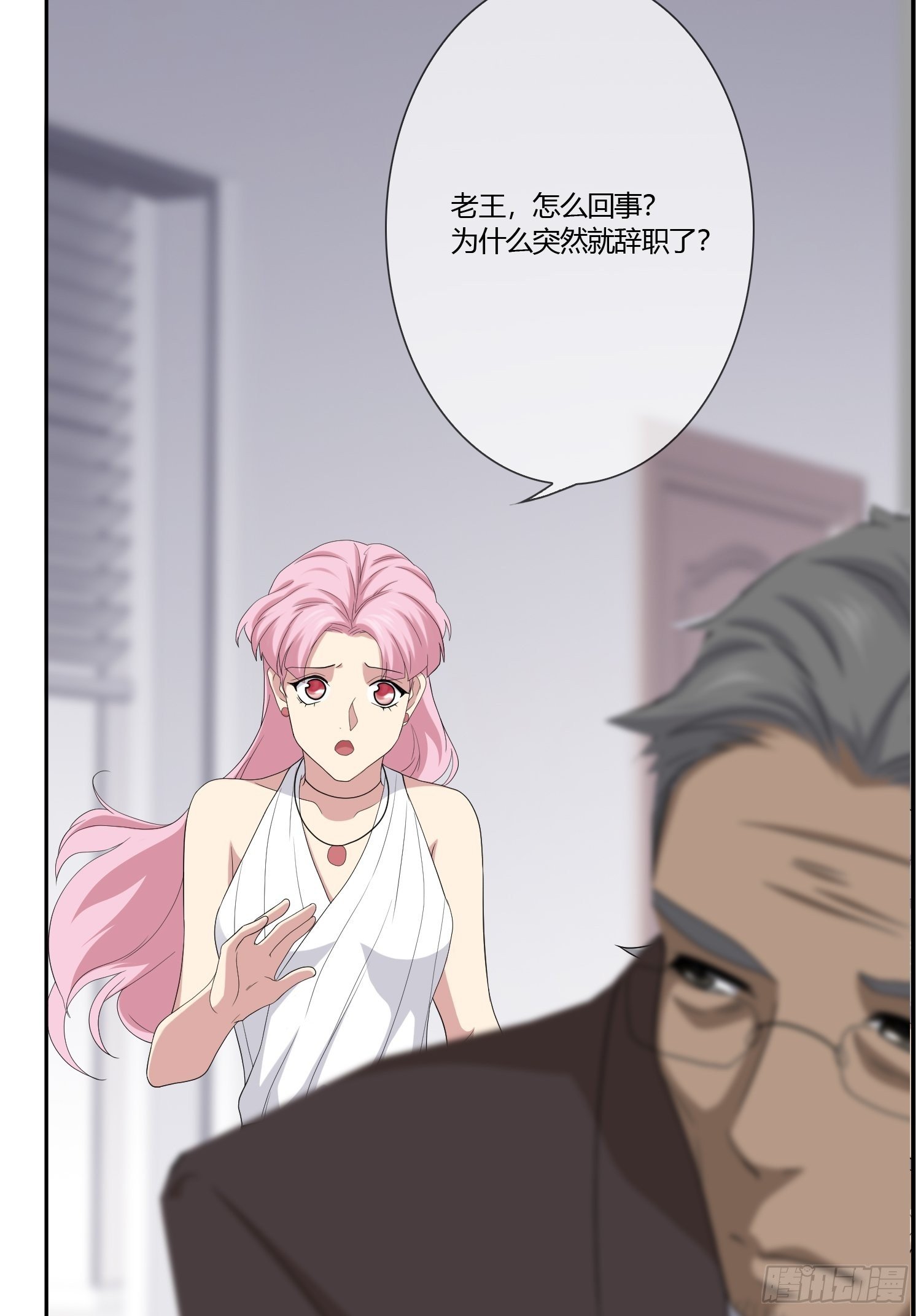 黑料APP21