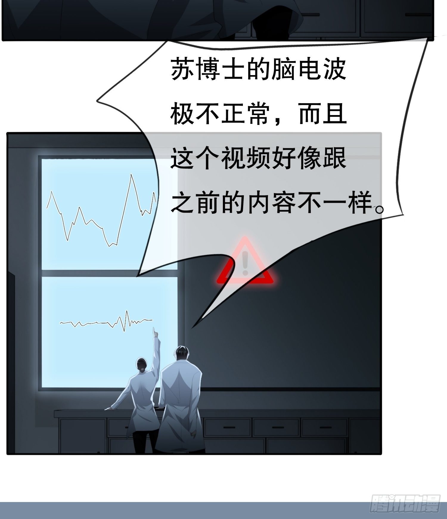 视频0246