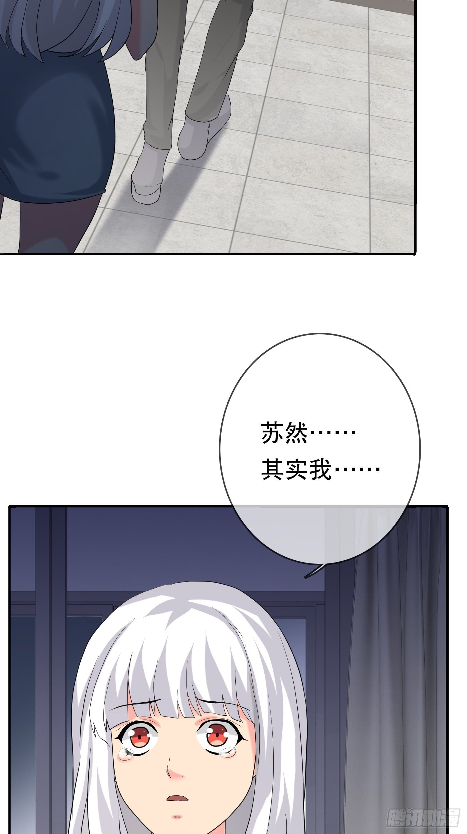 器官借贷31