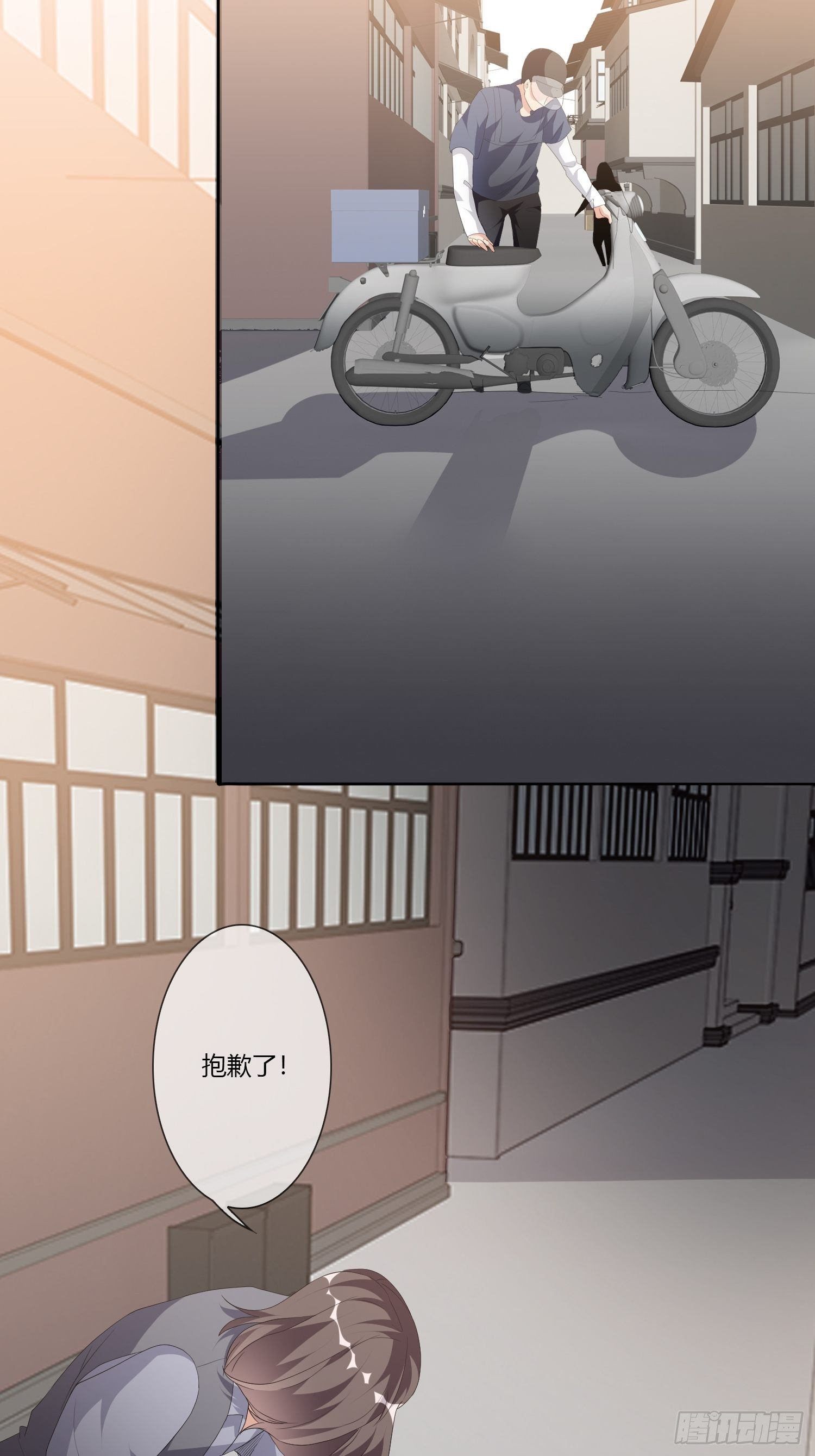穿越实验0241
