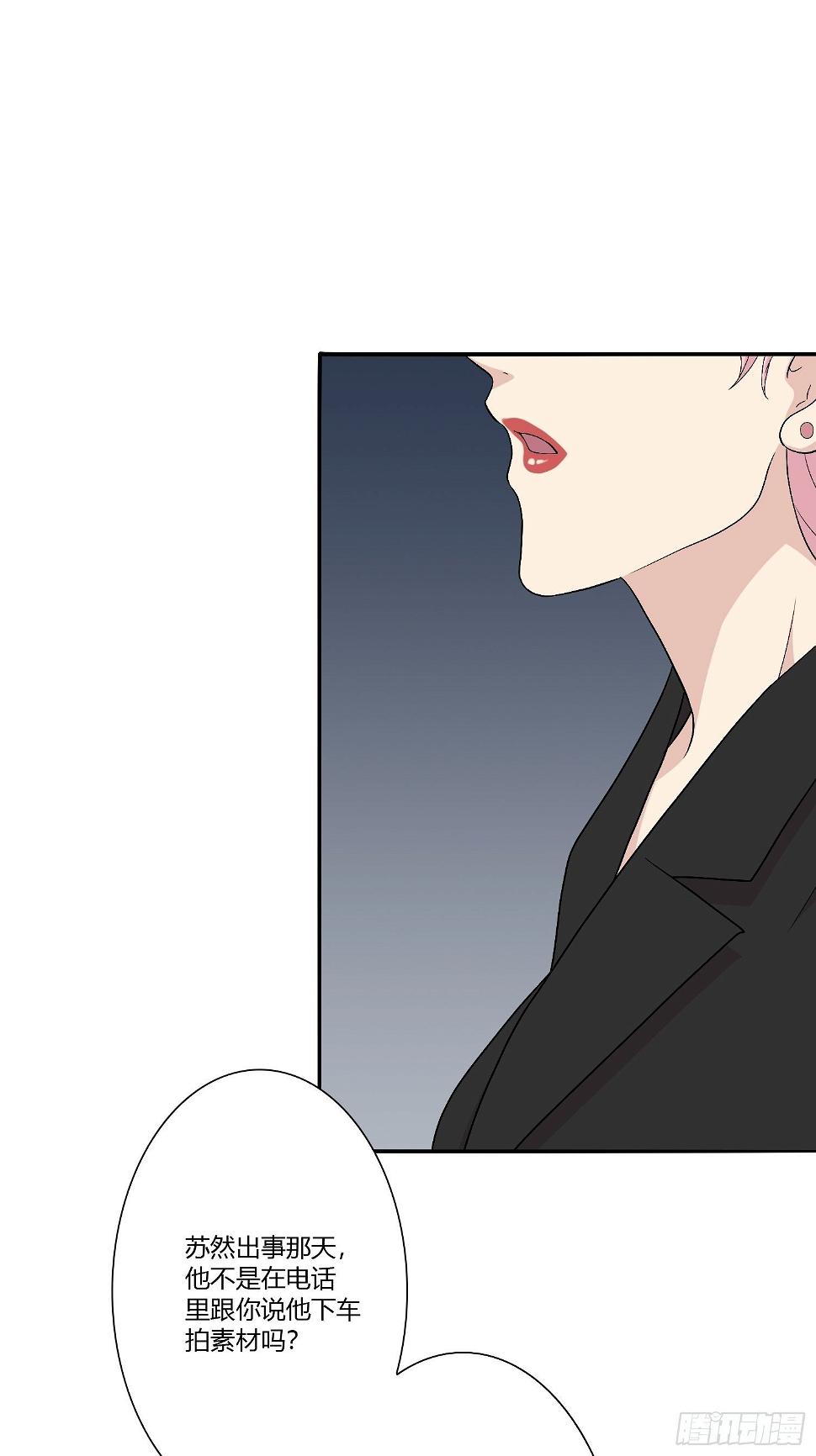 网络怨灵028