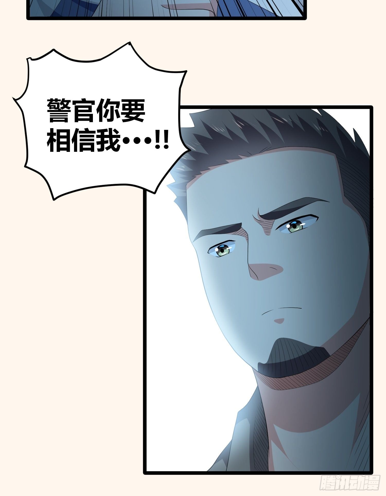 诅咒网站0224