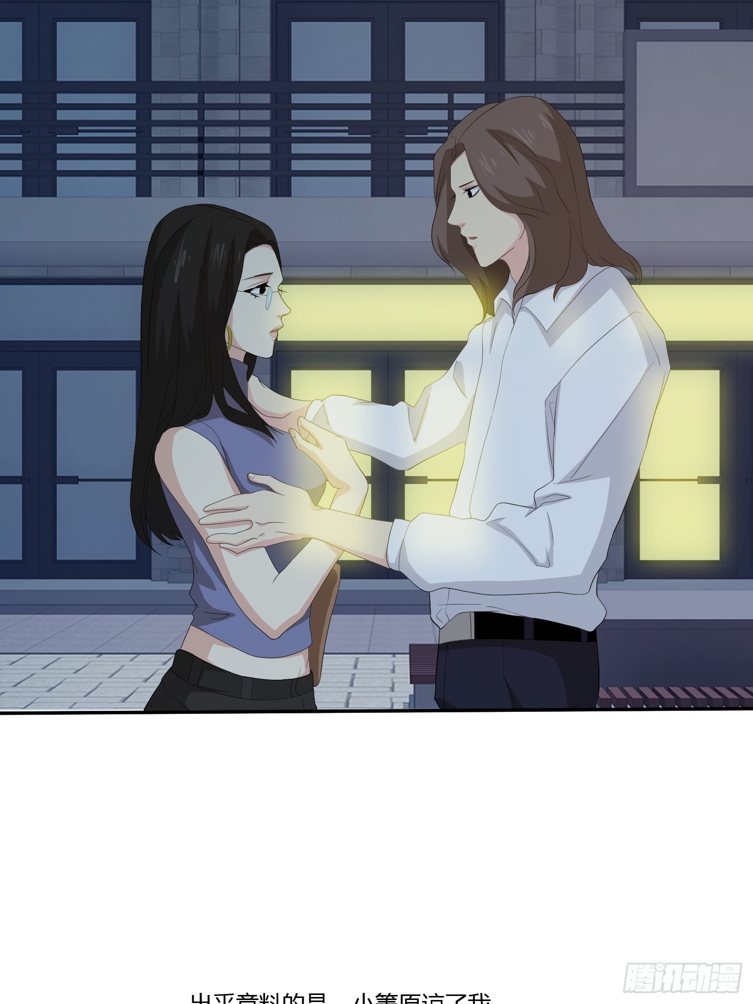 无限循环48
