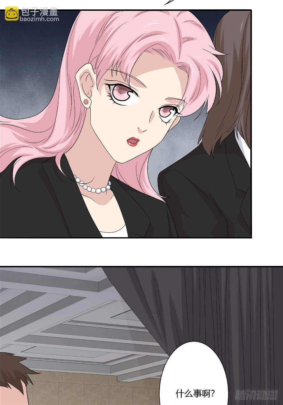 网络怨灵026