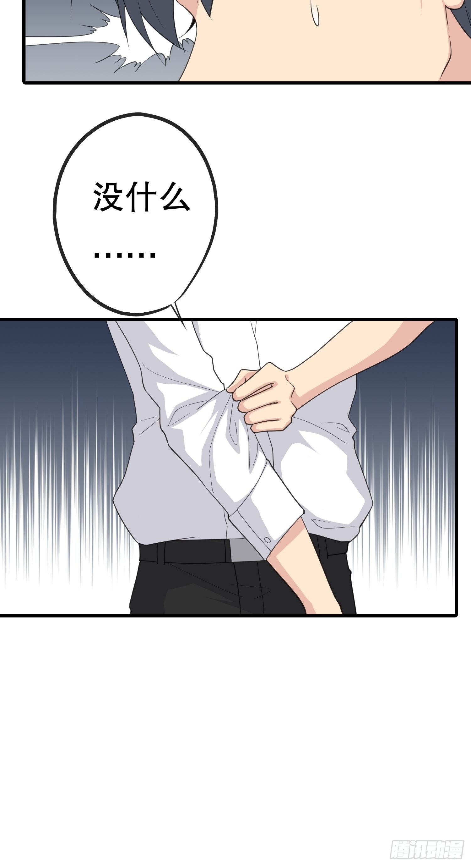 鬼作家0127