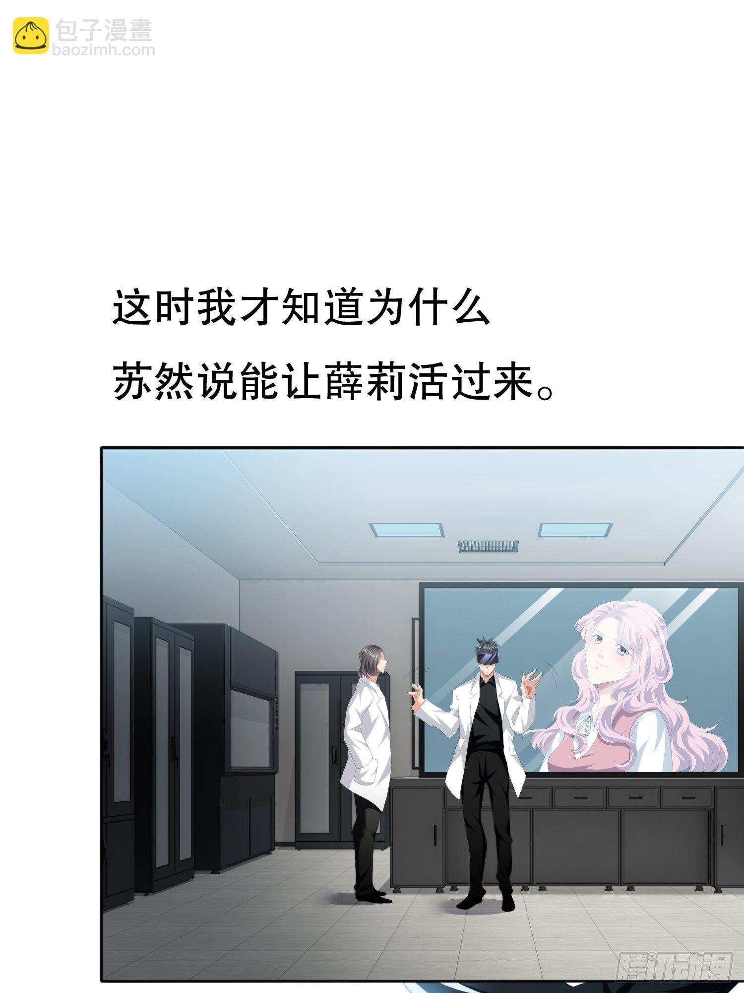 视频0234