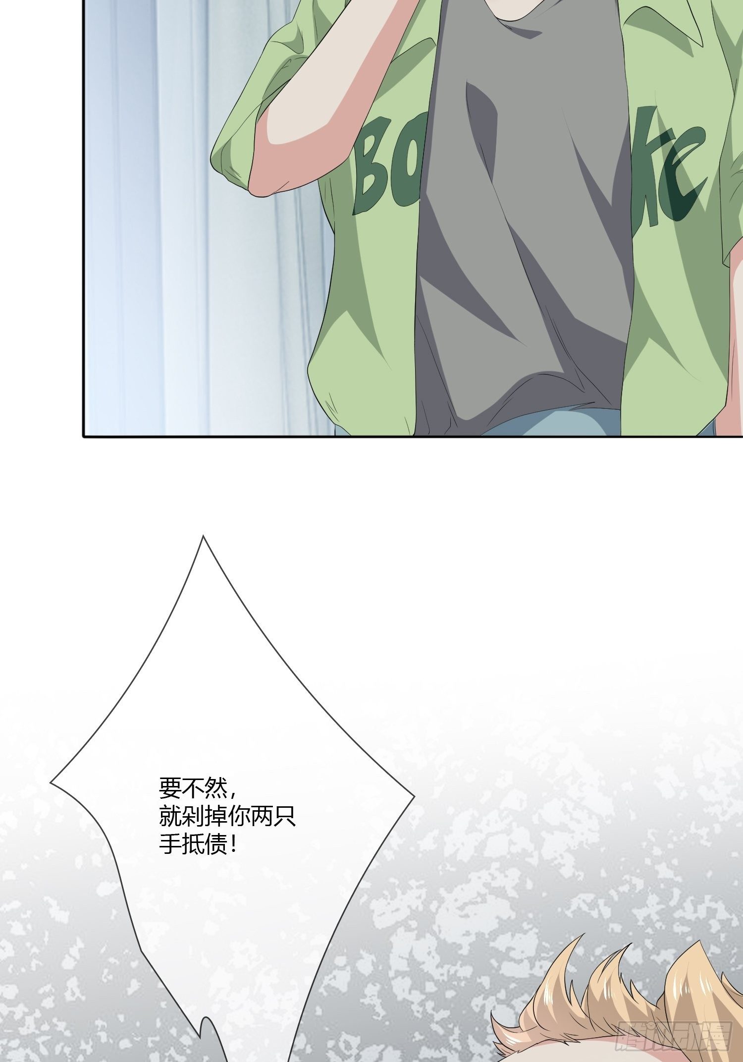 穿越实验014
