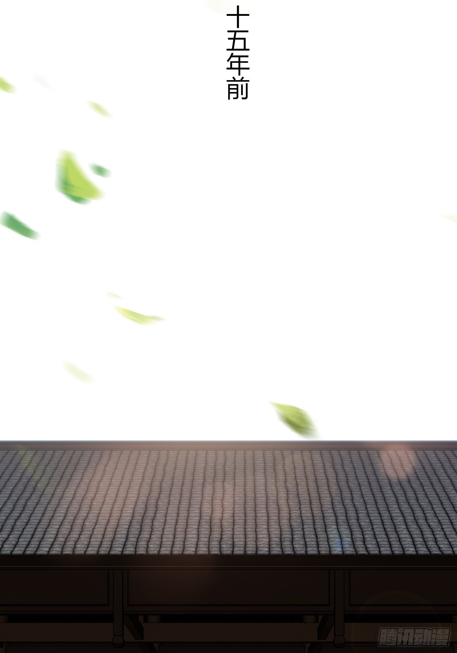 鬼楼花旦0120